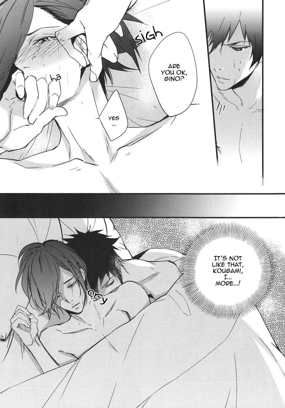 Yuuutsu na Hitozuma page 4 full