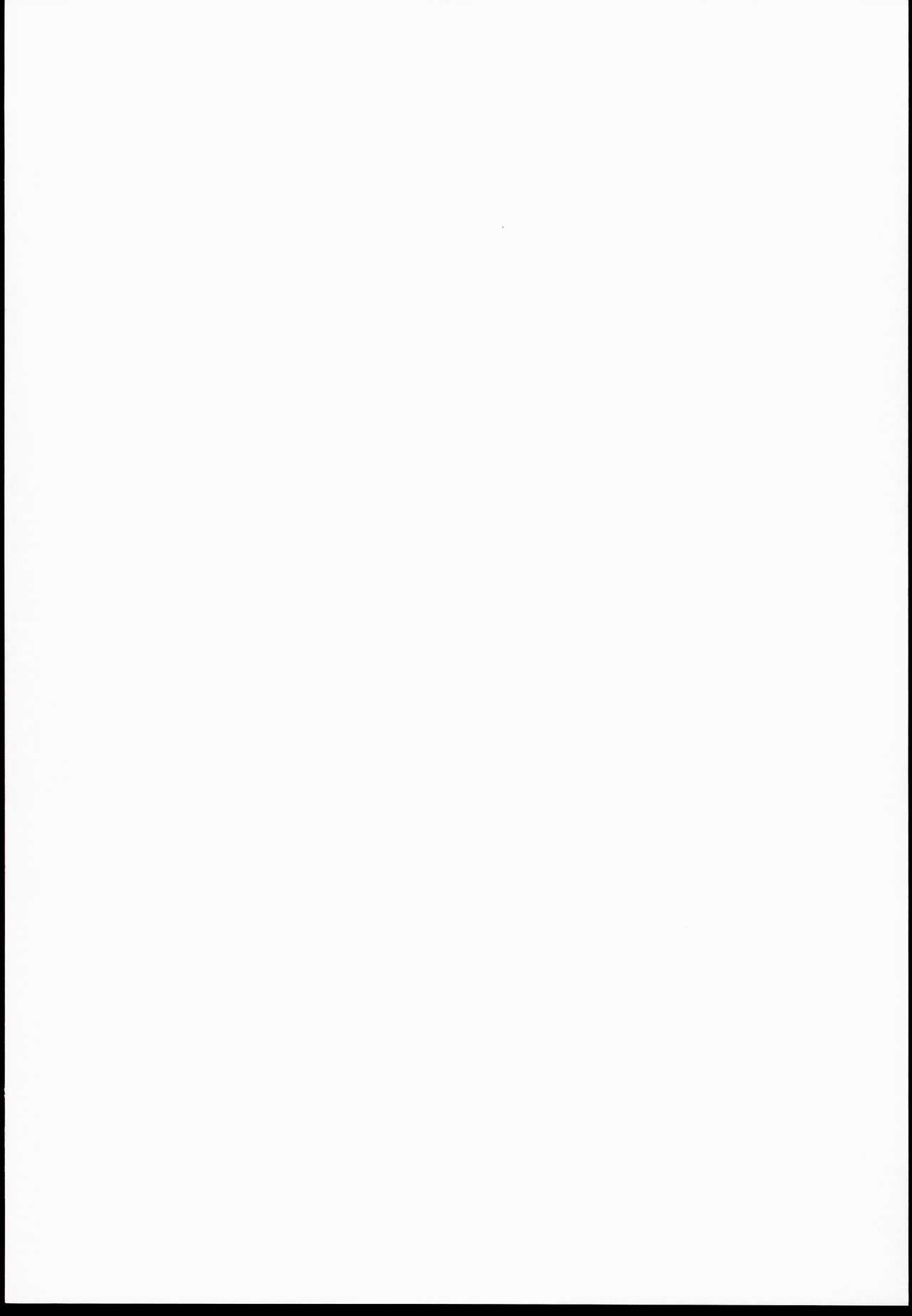 Hajimete Utsuutsu 2 page 3 full