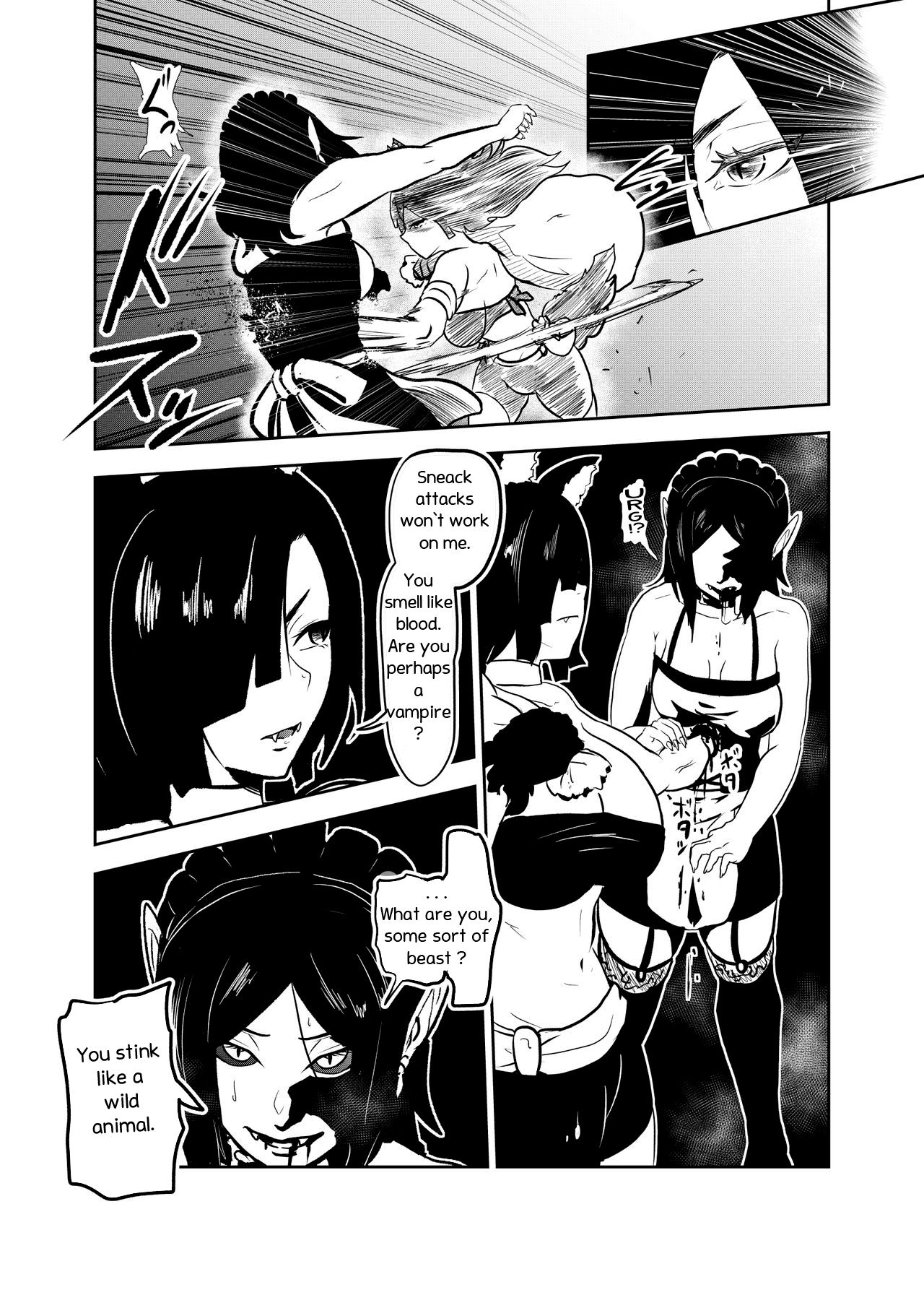 Vamparade 7 ~Shironeko Kuro Ookami Kousoku Hen~ page 8 full