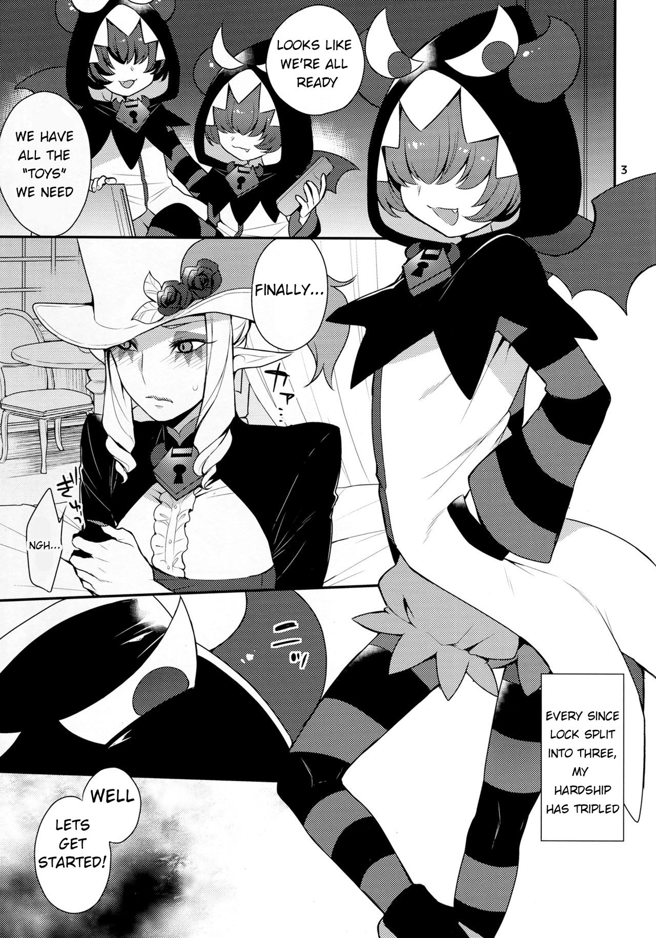 Mesuneko Asobi page 2 full