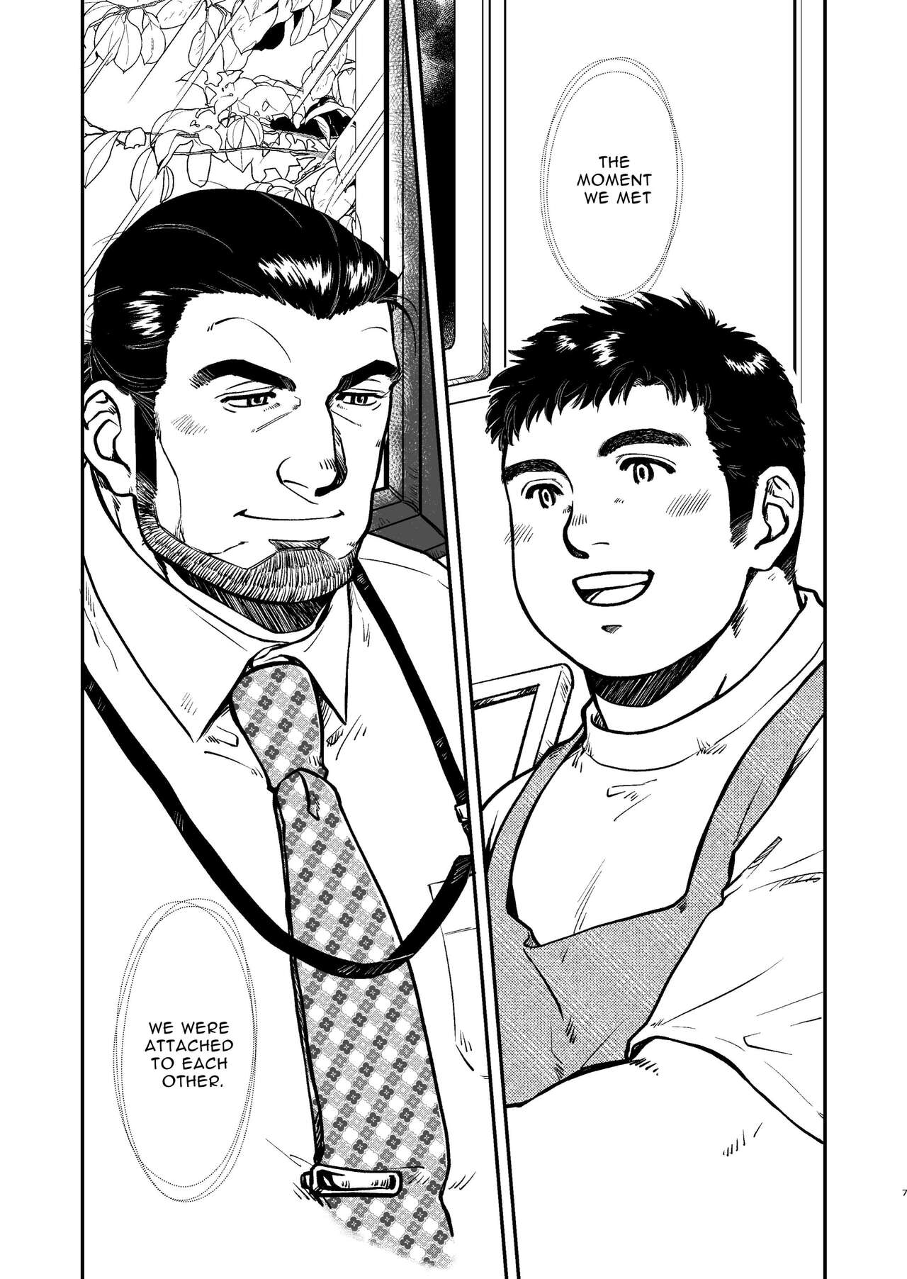 Ima wa Kare to no Shuumatsu o | My Weekend With Him page 5 full