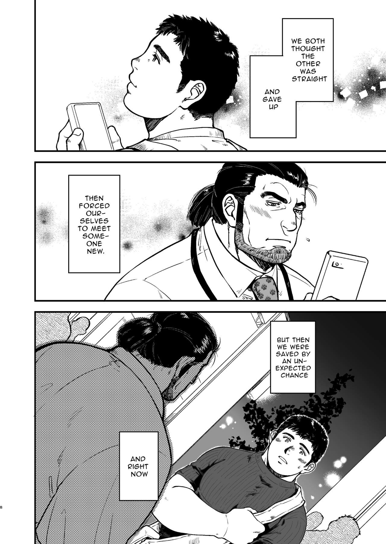 Ima wa Kare to no Shuumatsu o | My Weekend With Him page 6 full