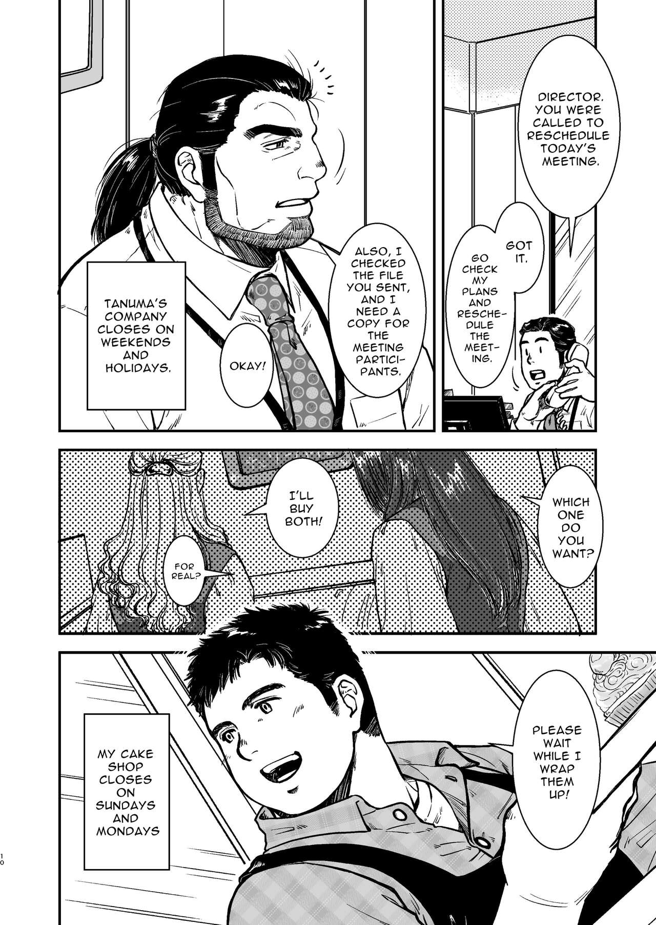 Ima wa Kare to no Shuumatsu o | My Weekend With Him page 8 full