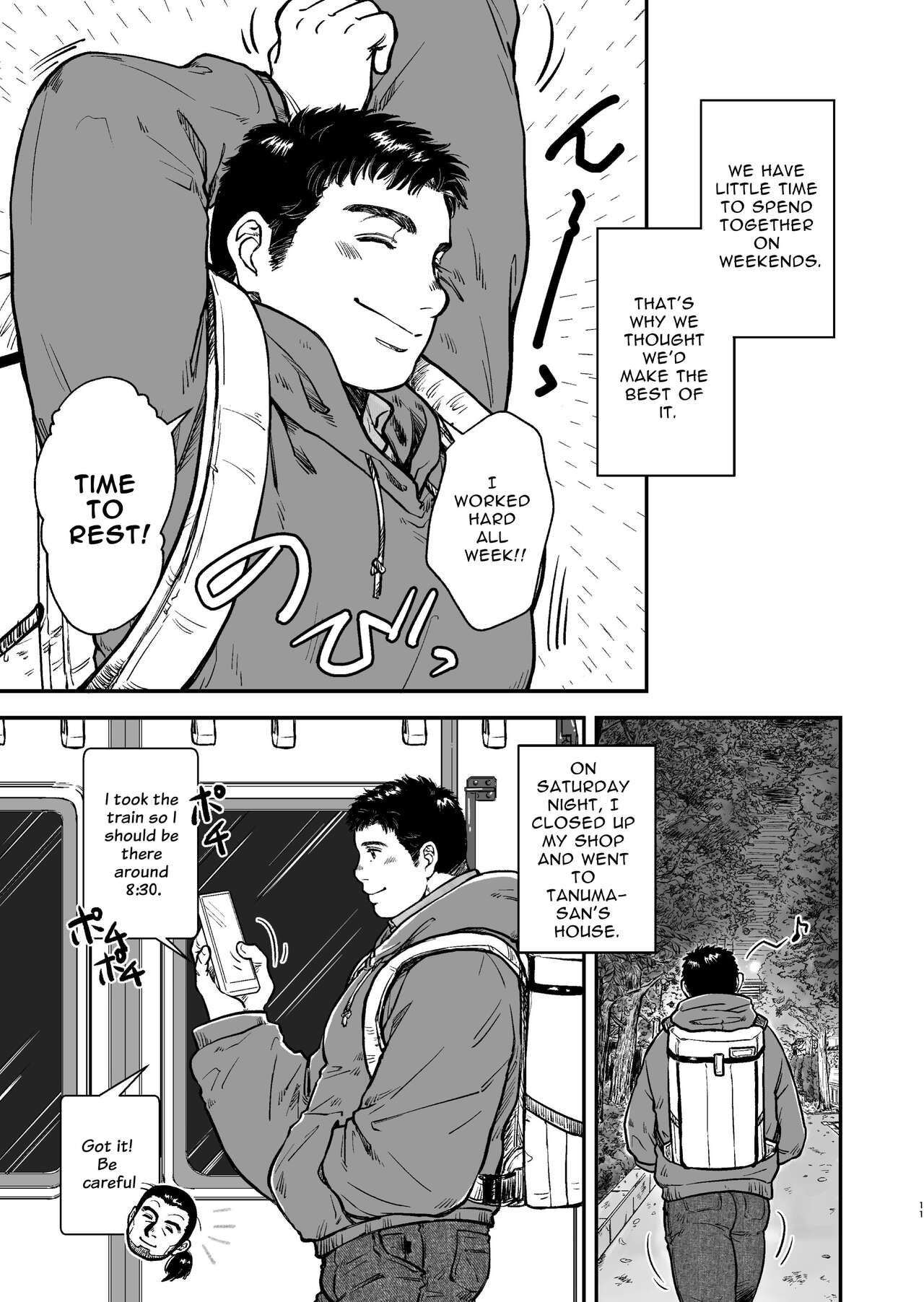 Ima wa Kare to no Shuumatsu o | My Weekend With Him page 9 full
