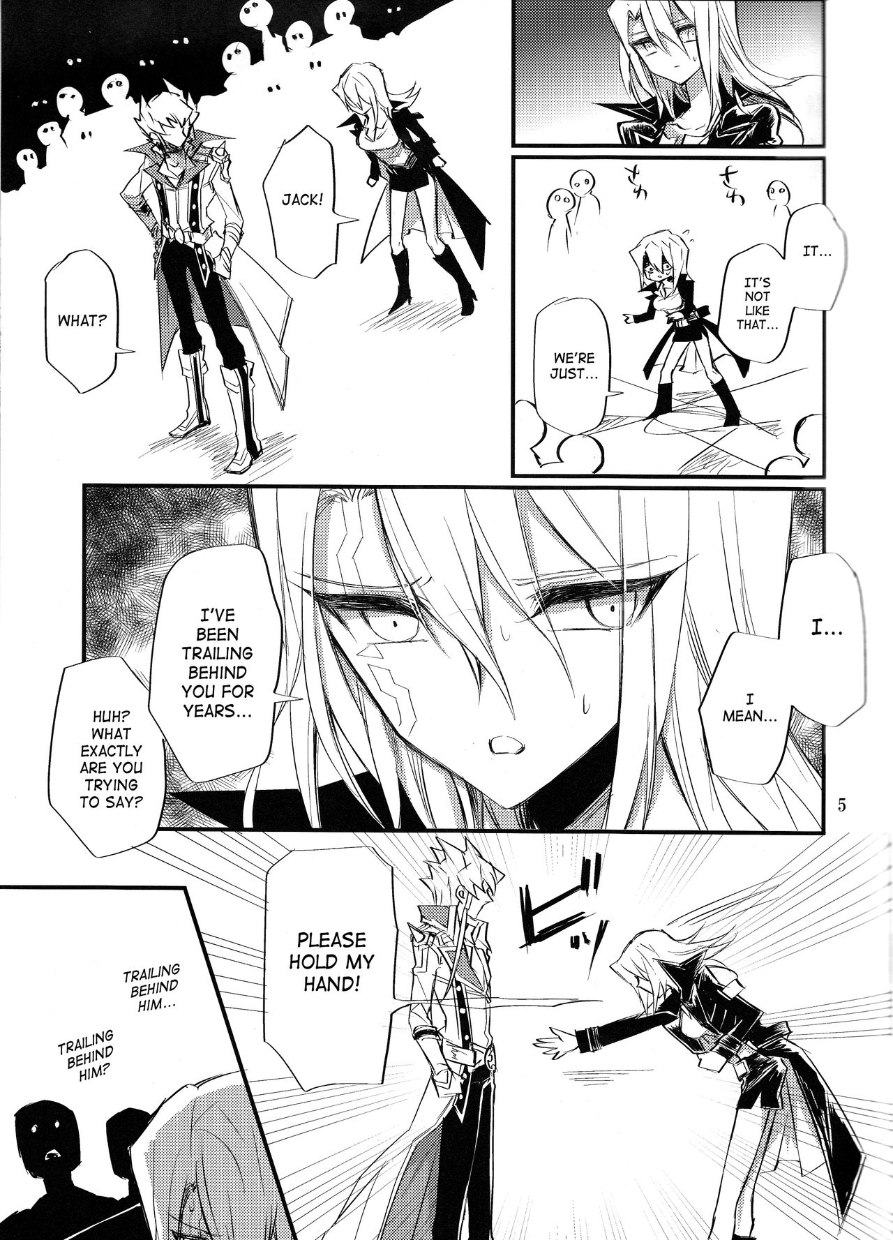 Noraneko no Suki page 6 full