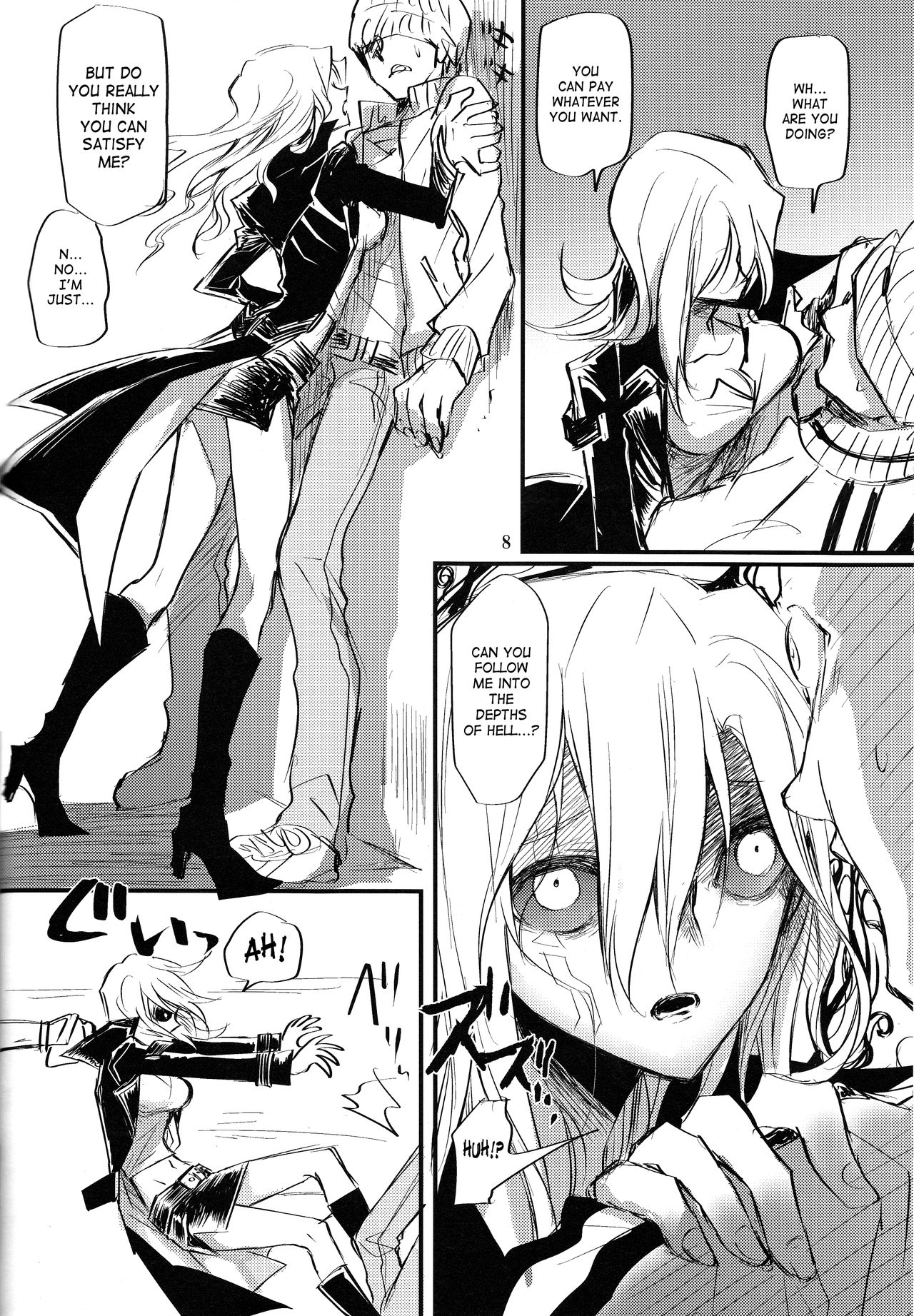 Noraneko no Suki page 9 full