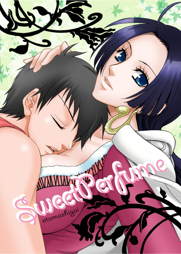 Sweet Perfume page 1 full