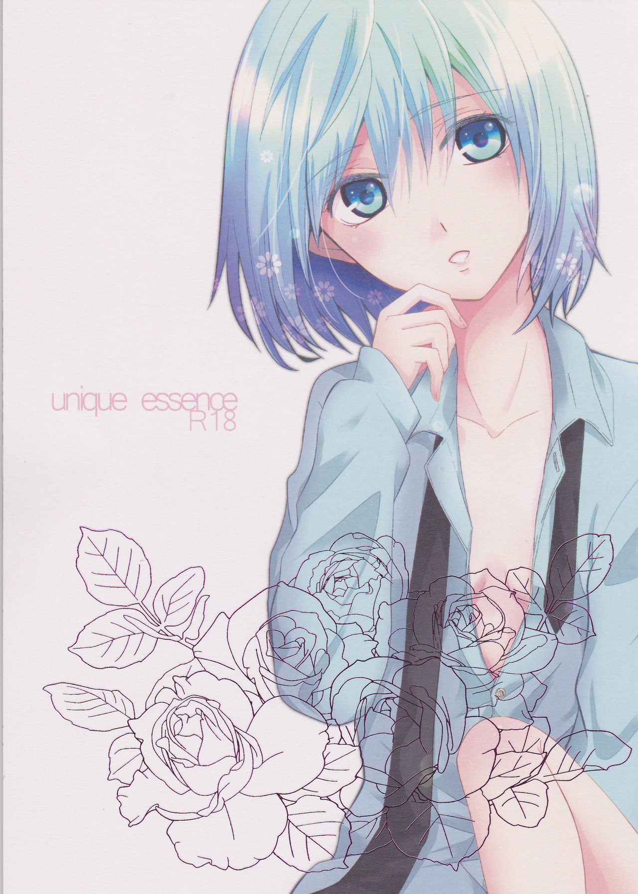 unique essence page 1 full