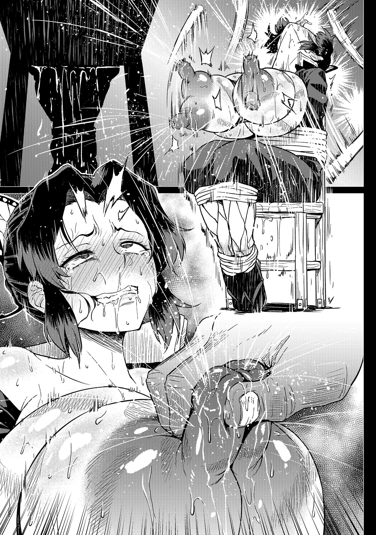 Shinobu-san no Goumon Shiken page 10 full