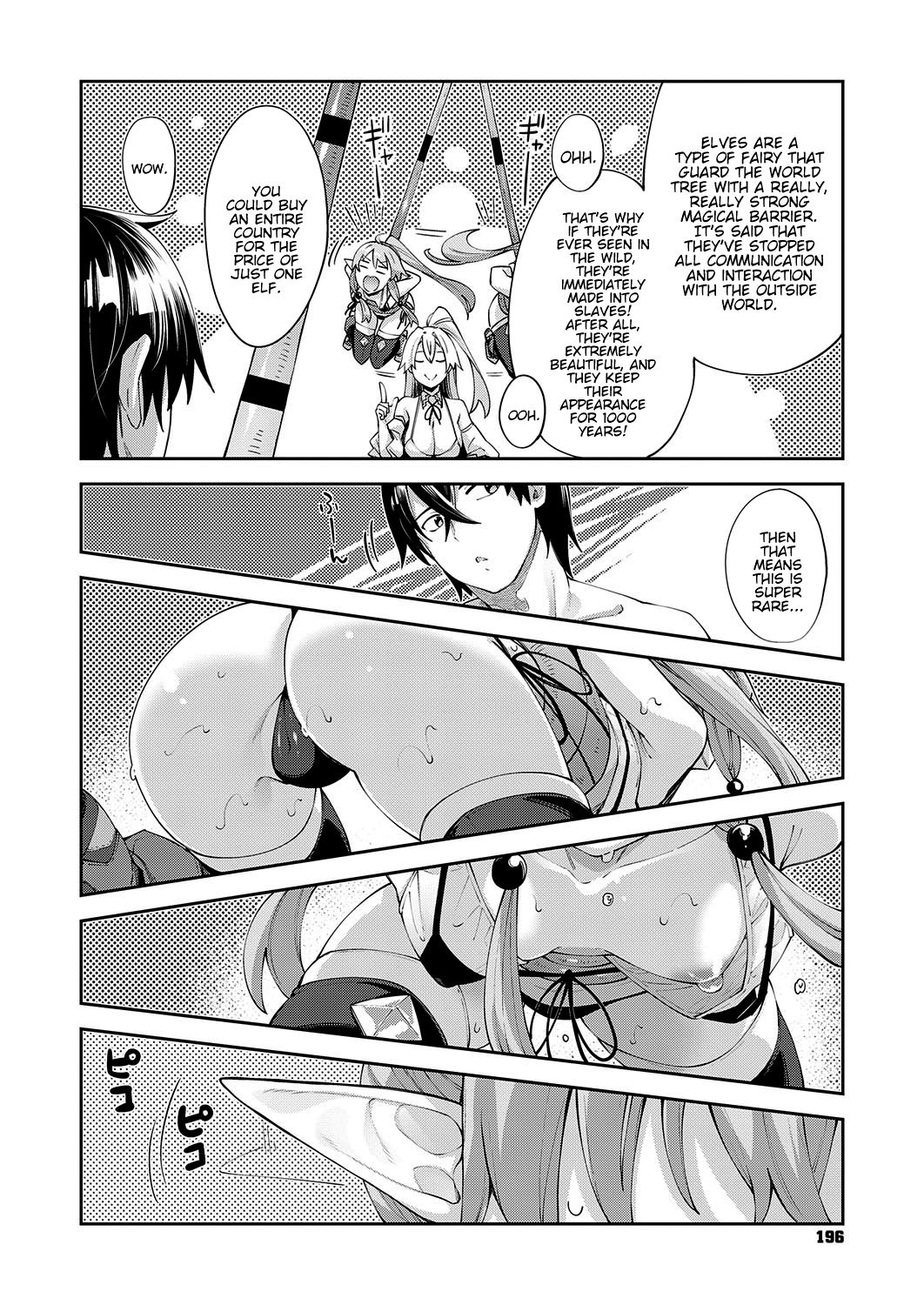 Isekai Kita node Sukebe Skill de Zenryoku Ouka Siyouto Omou 3 Shame | I Came to Another World, So I Think I'm Gonna Enjoy My Sex Skills to the Fullest! 3rd Shot page 6 full