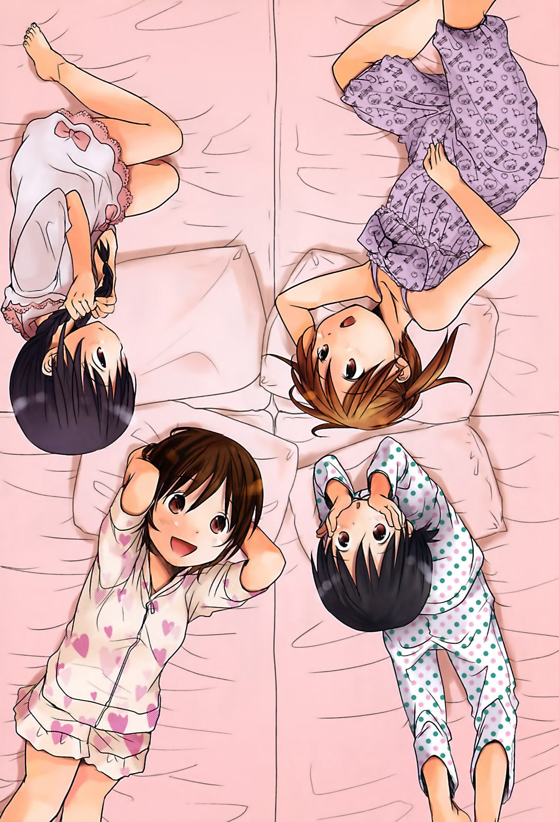 Sukide Sukide, Sukide page 5 full