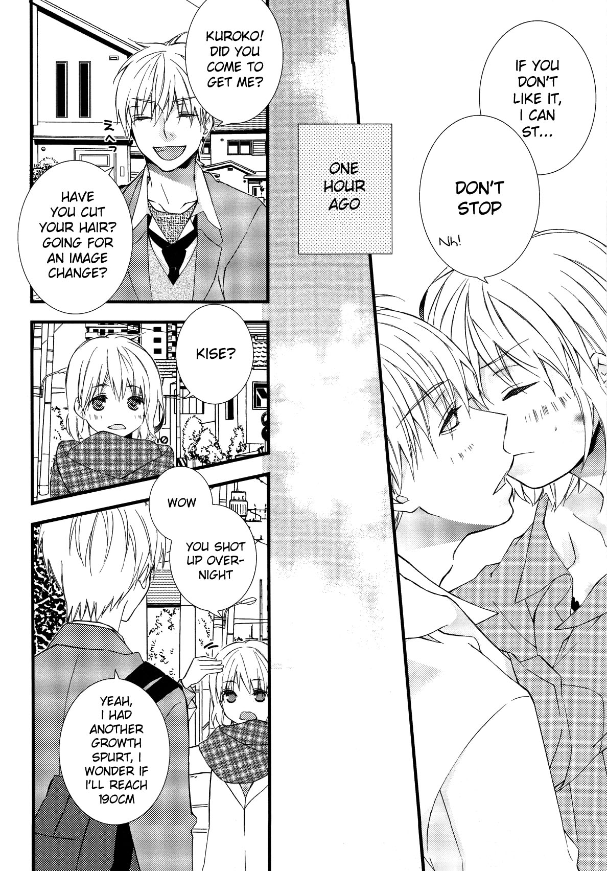 Mikado Kou Tetsuna-tan to Umi Tsune Kise-kun ga Are Sore Suru Hon. page 6 full