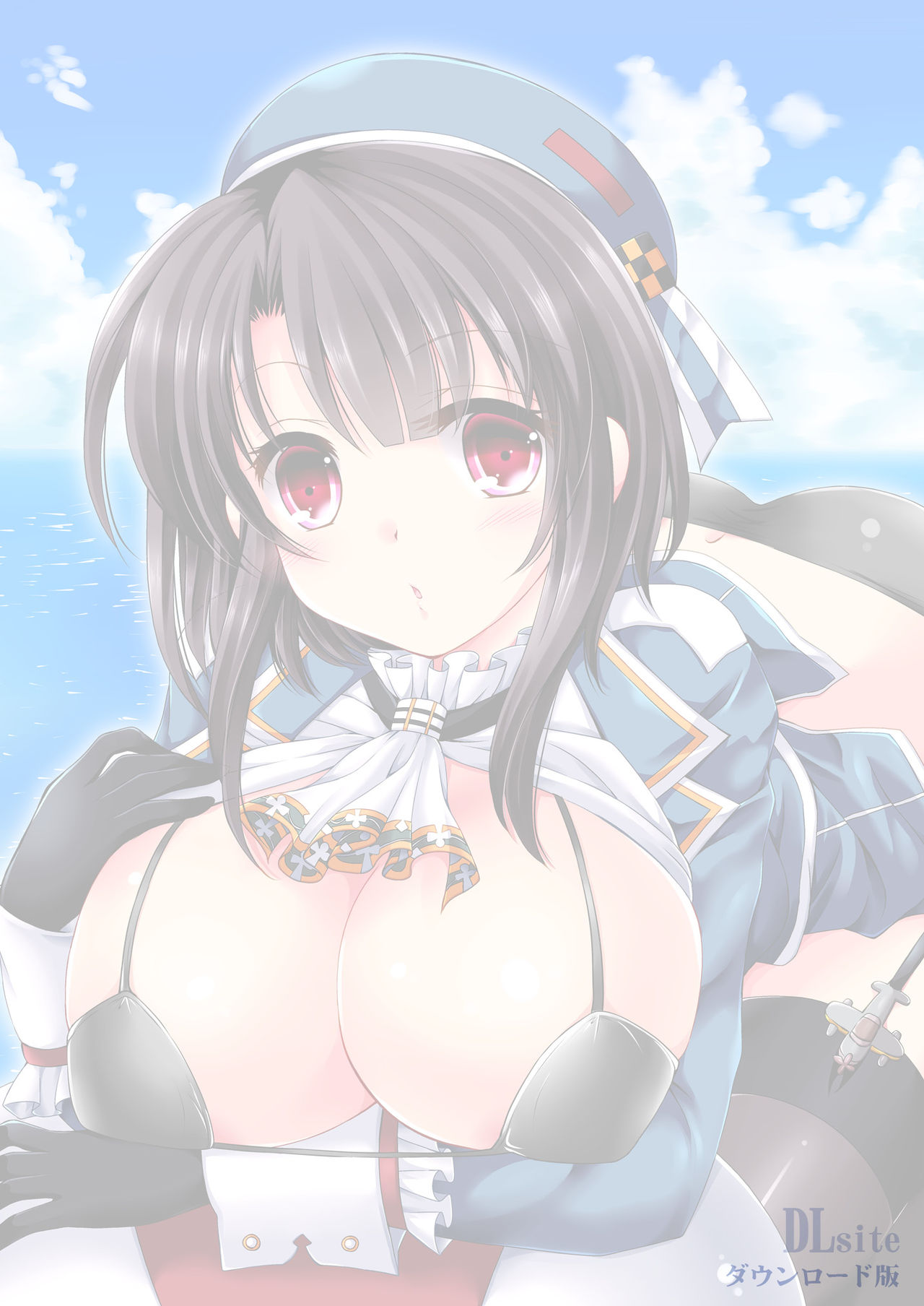 Takao-chan to Shutsugeki Itashimasu? page 3 full