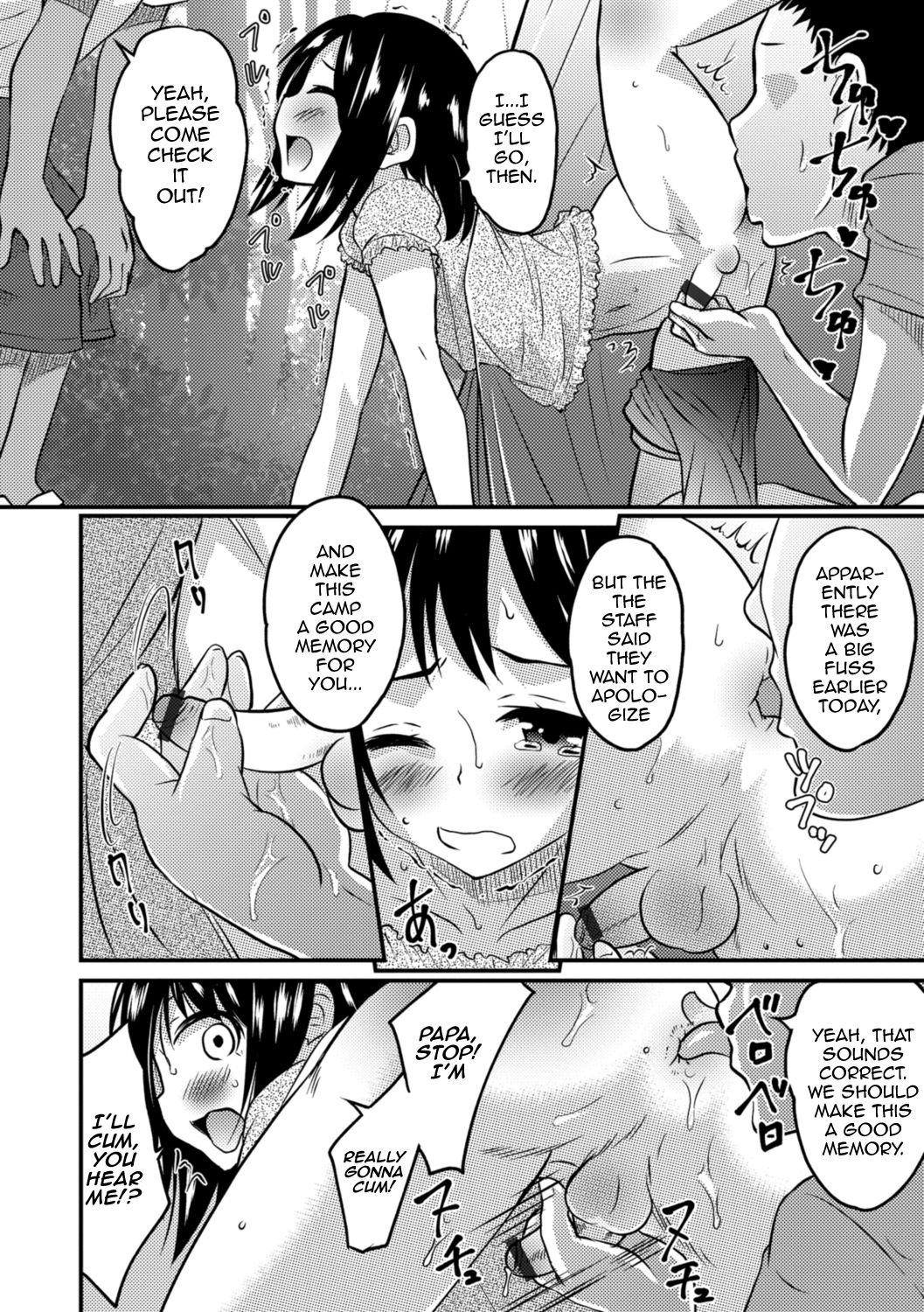 Kimi no Tsurego ni Koishiteru. 2 | I'm in Love With Your Child From a Previous Marriage. 2 page 10 full
