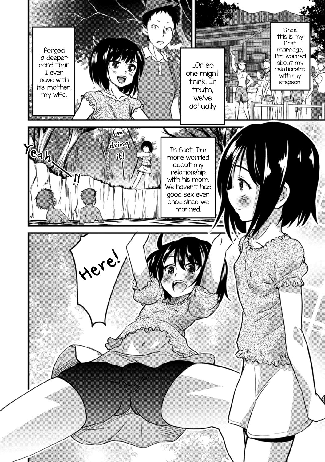 Kimi no Tsurego ni Koishiteru. 2 | I'm in Love With Your Child From a Previous Marriage. 2 page 2 full