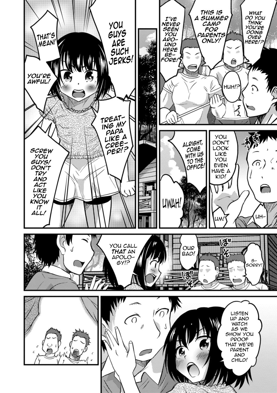 Kimi no Tsurego ni Koishiteru. 2 | I'm in Love With Your Child From a Previous Marriage. 2 page 4 full