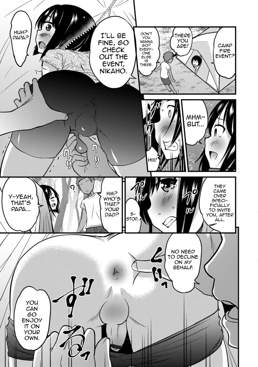Kimi no Tsurego ni Koishiteru. 2 | I'm in Love With Your Child From a Previous Marriage. 2 page 9 full