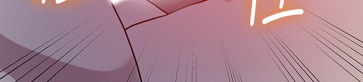 秘密教学/The Class Of The Secret 61-120 page 3 full