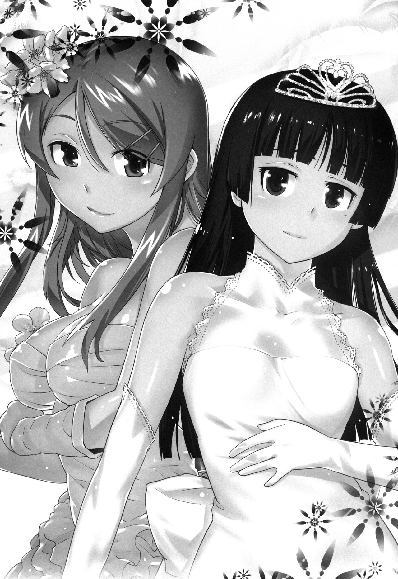 LOVE REPLICA 5 page 2 full