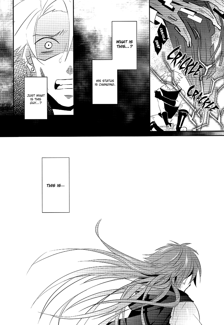 Memory OF Amber page 10 full