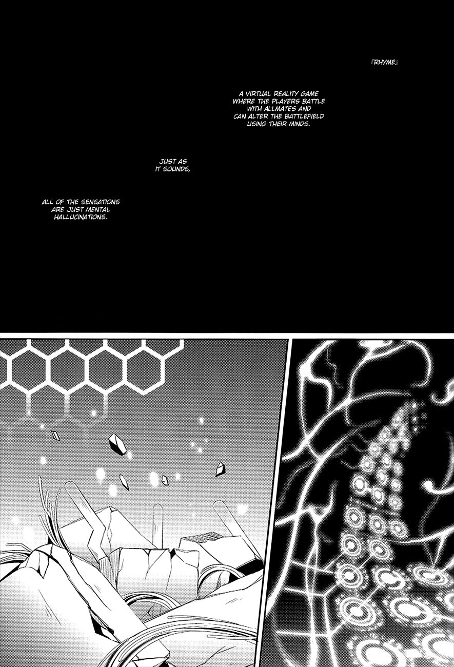 Memory OF Amber page 3 full