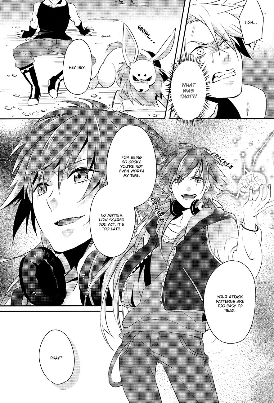 Memory OF Amber page 5 full