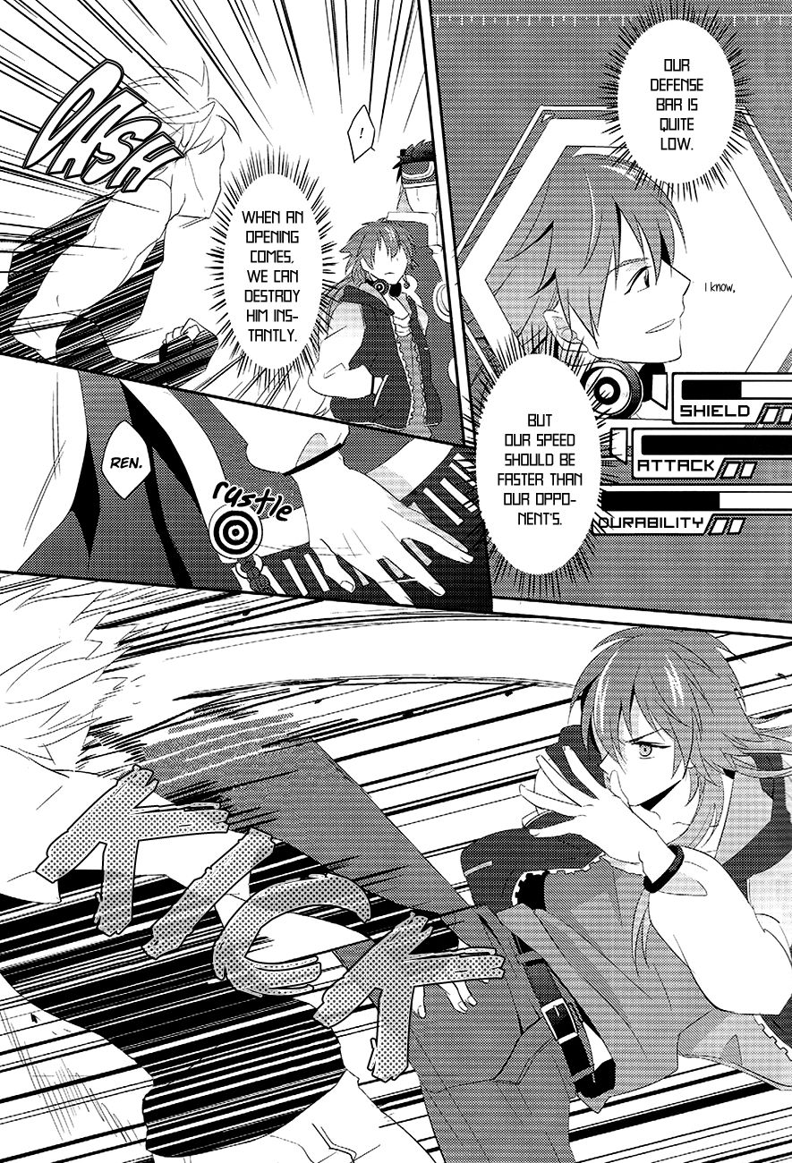 Memory OF Amber page 7 full