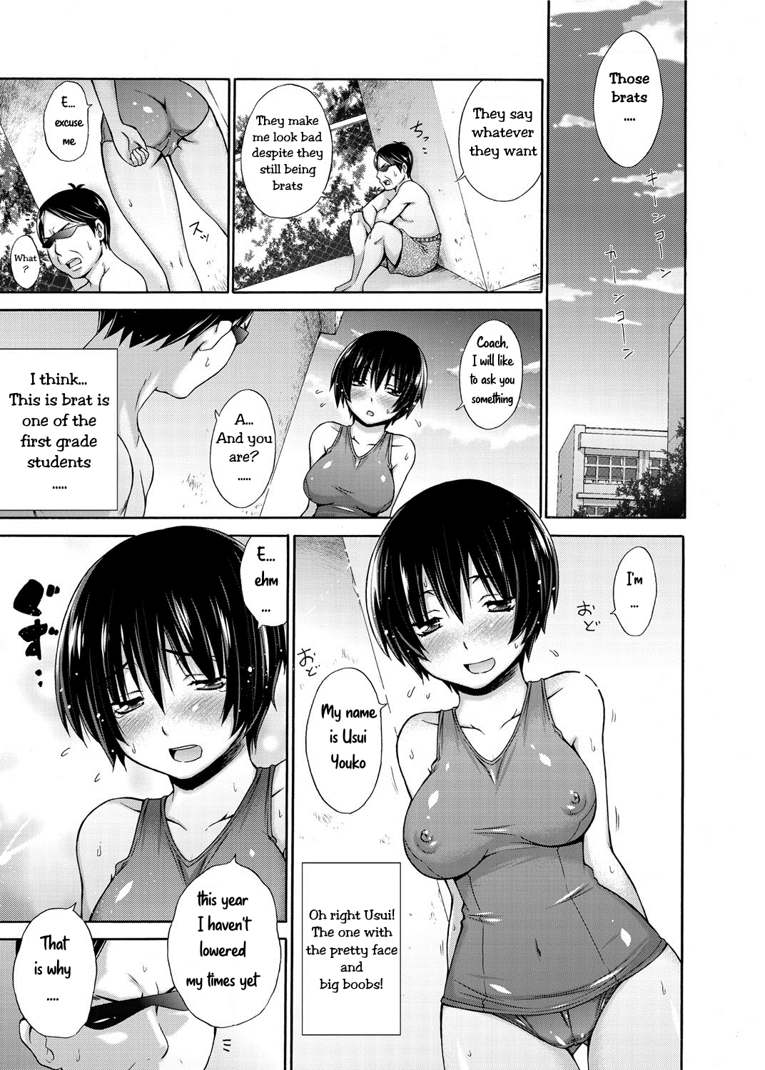 Mizugi Musume Muchimuchi Netsu Ketsu Kojin Shidou page 3 full