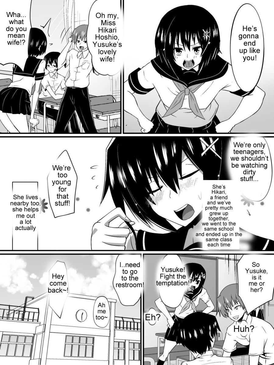 Bad End Heroines ~ Tales of the fallen ~ page 5 full