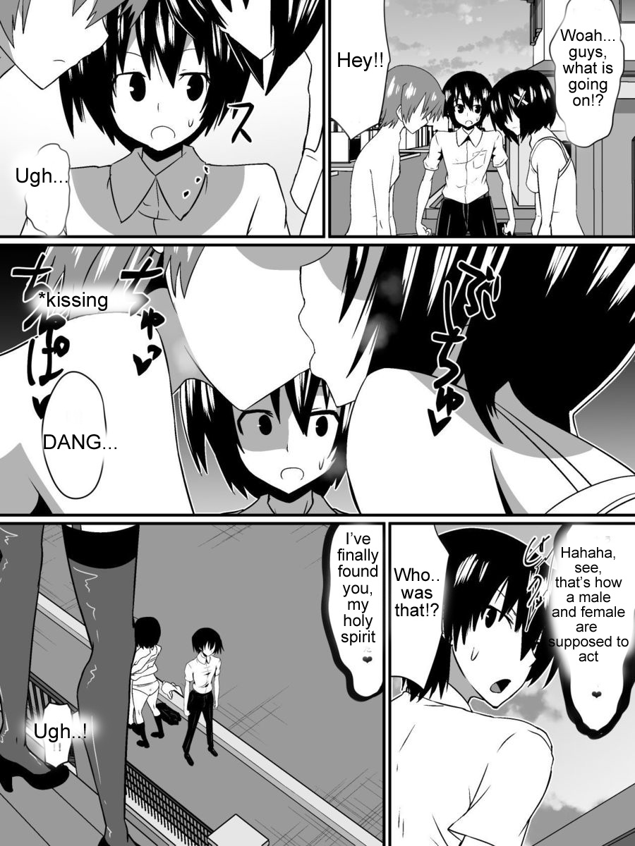 Bad End Heroines ~ Tales of the fallen ~ page 8 full