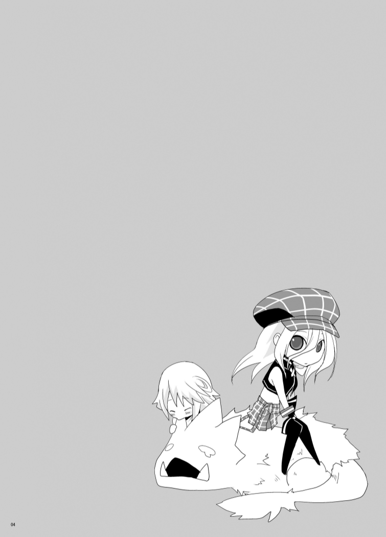 RUSSIAN ROULETTE page 3 full