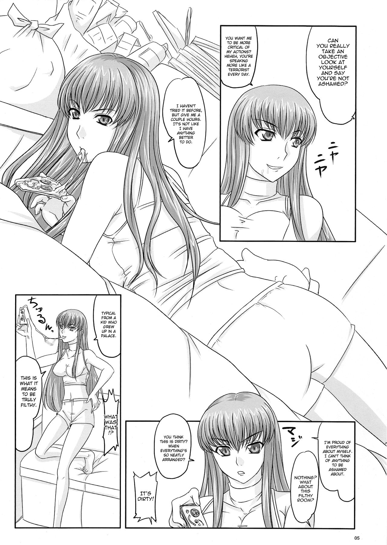 Geassca!! -C.C. Kowarete Dai Bousou- | Geassca!! -Crazy C.C. Goes on a Rampage- page 4 full