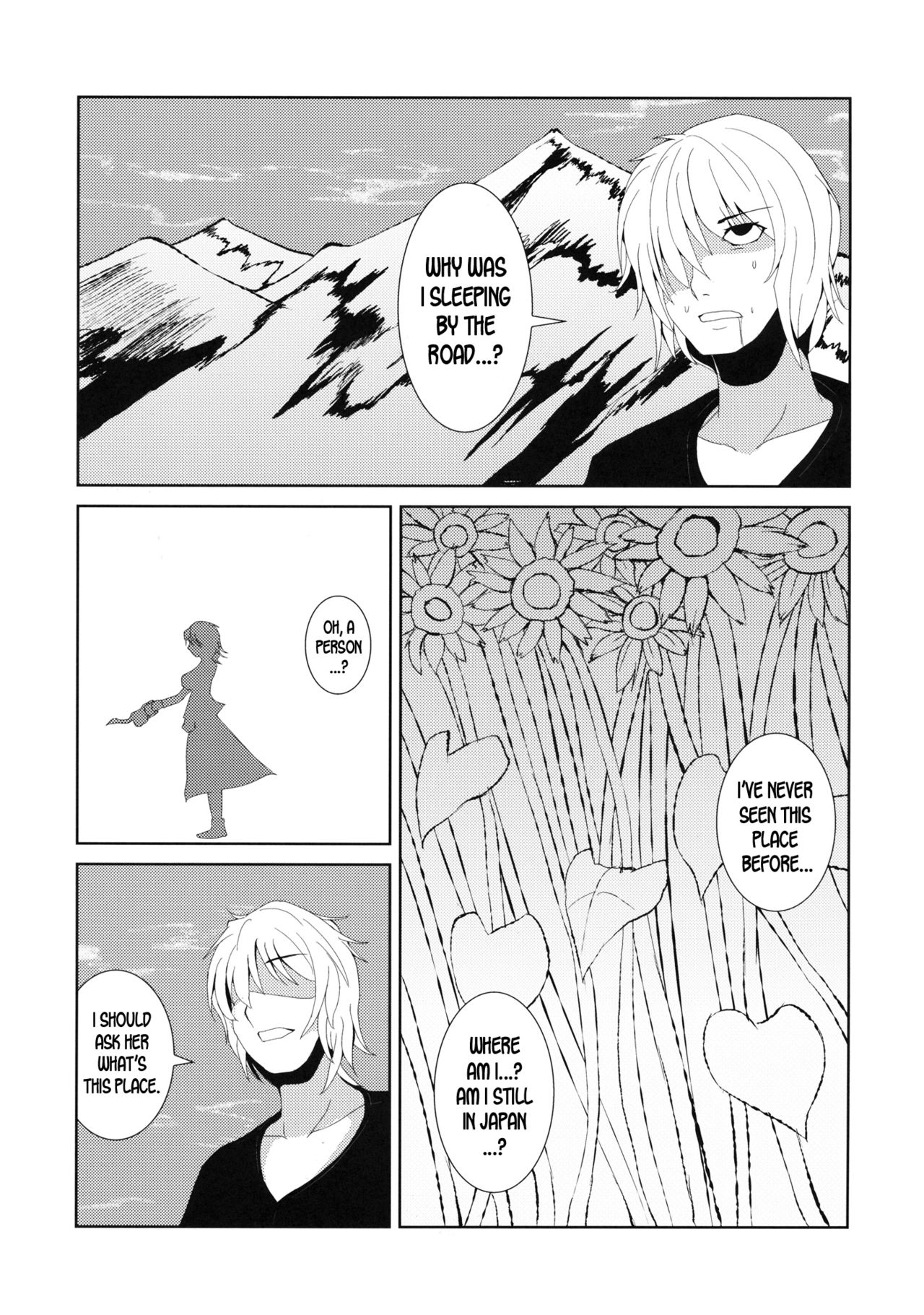 Anata dake o Mitsumete page 5 full