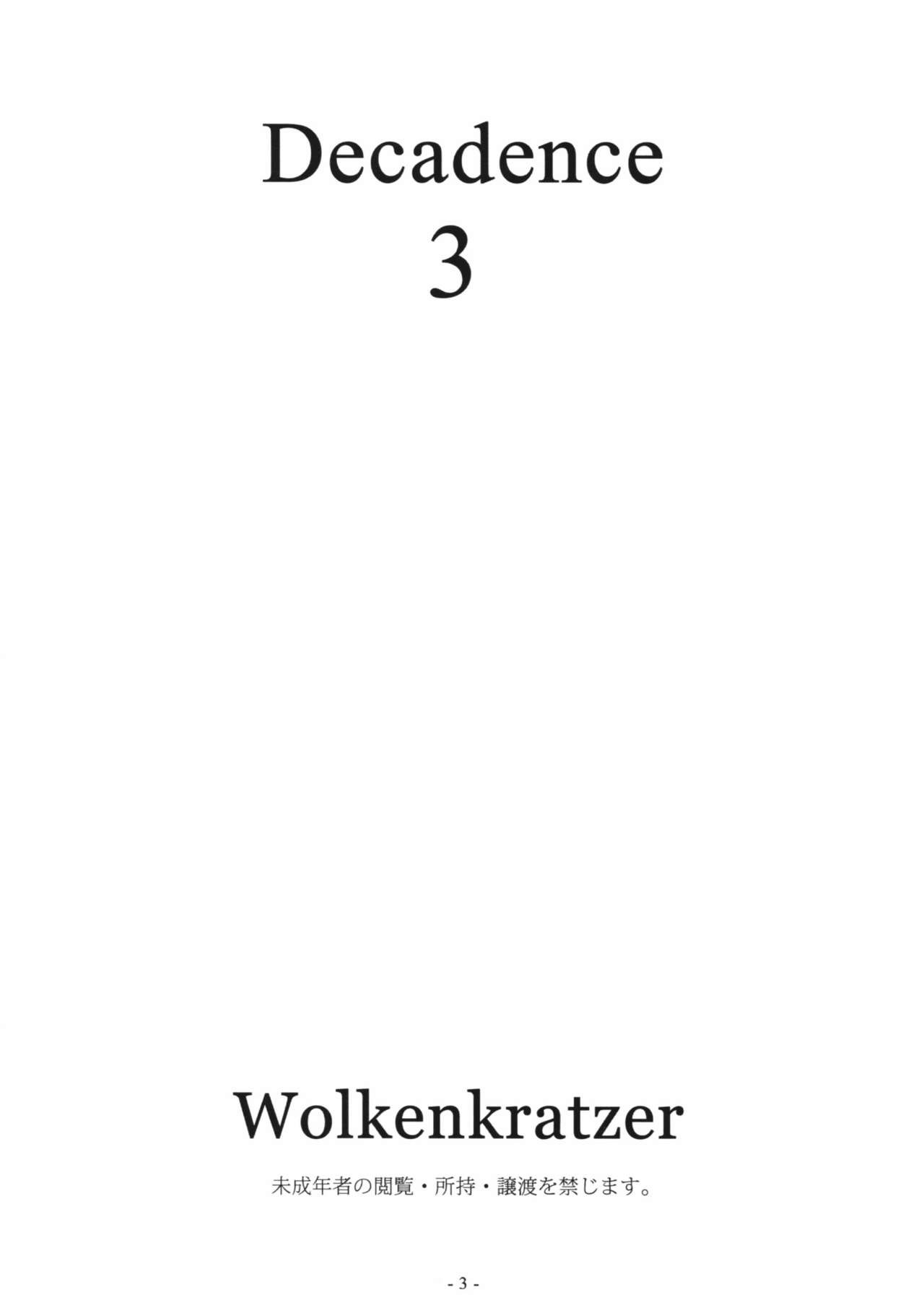 Decadence 3 page 2 full