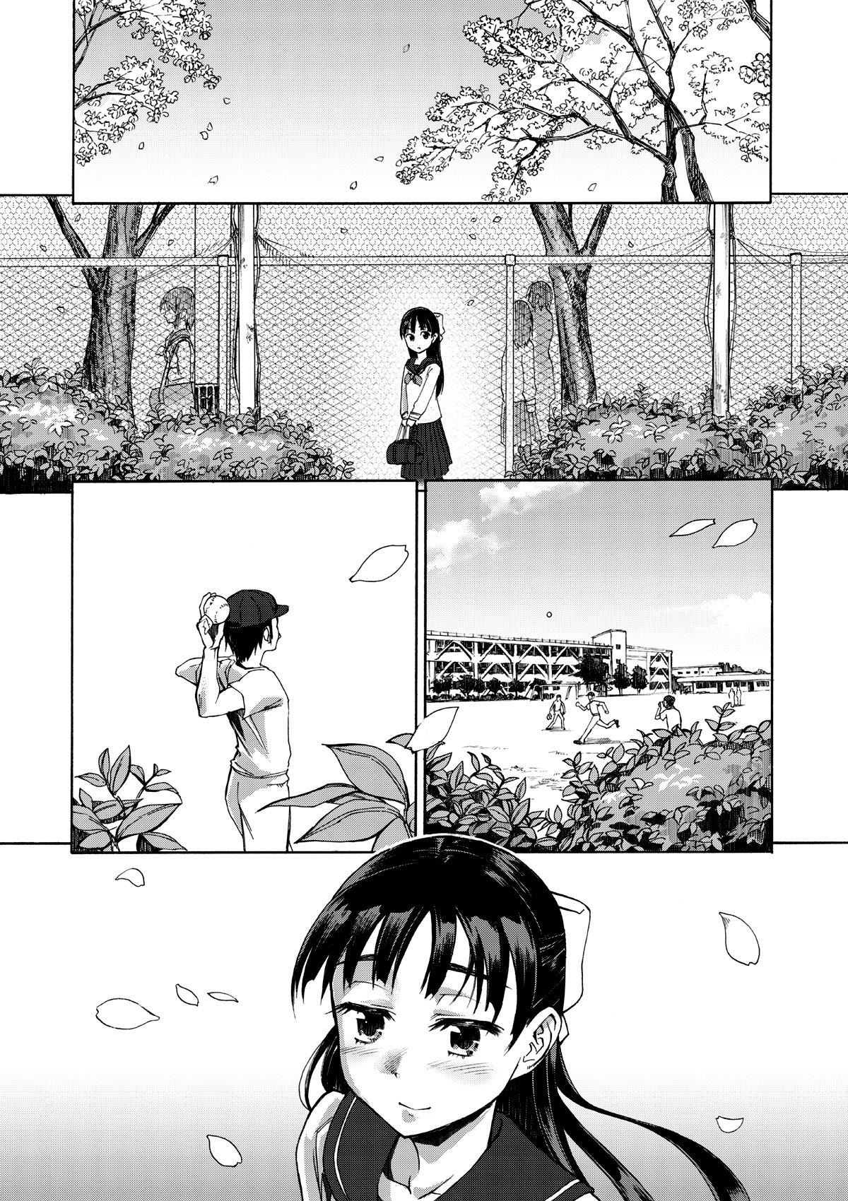 Sakura wa Niku no Iro | Cherry Blossom Is the Color of Meat page 4 full