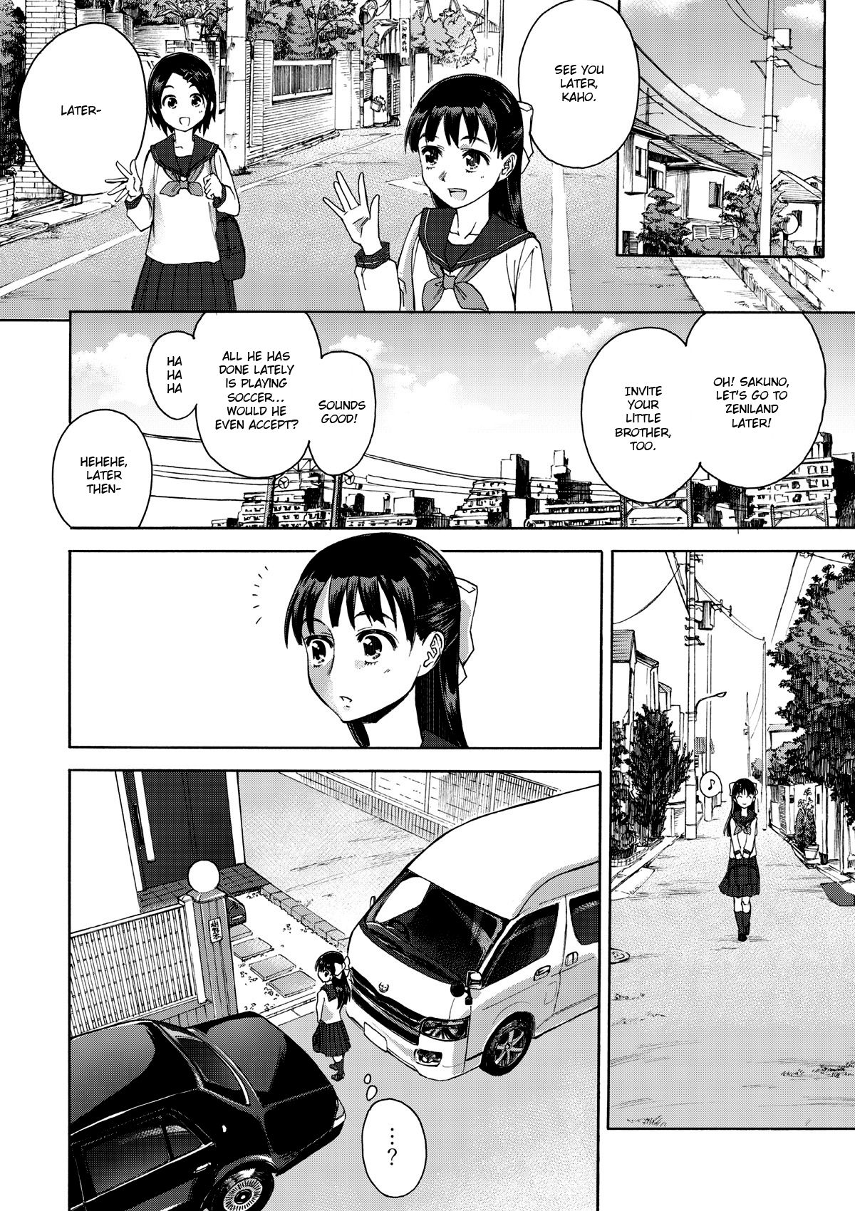 Sakura wa Niku no Iro | Cherry Blossom Is the Color of Meat page 6 full