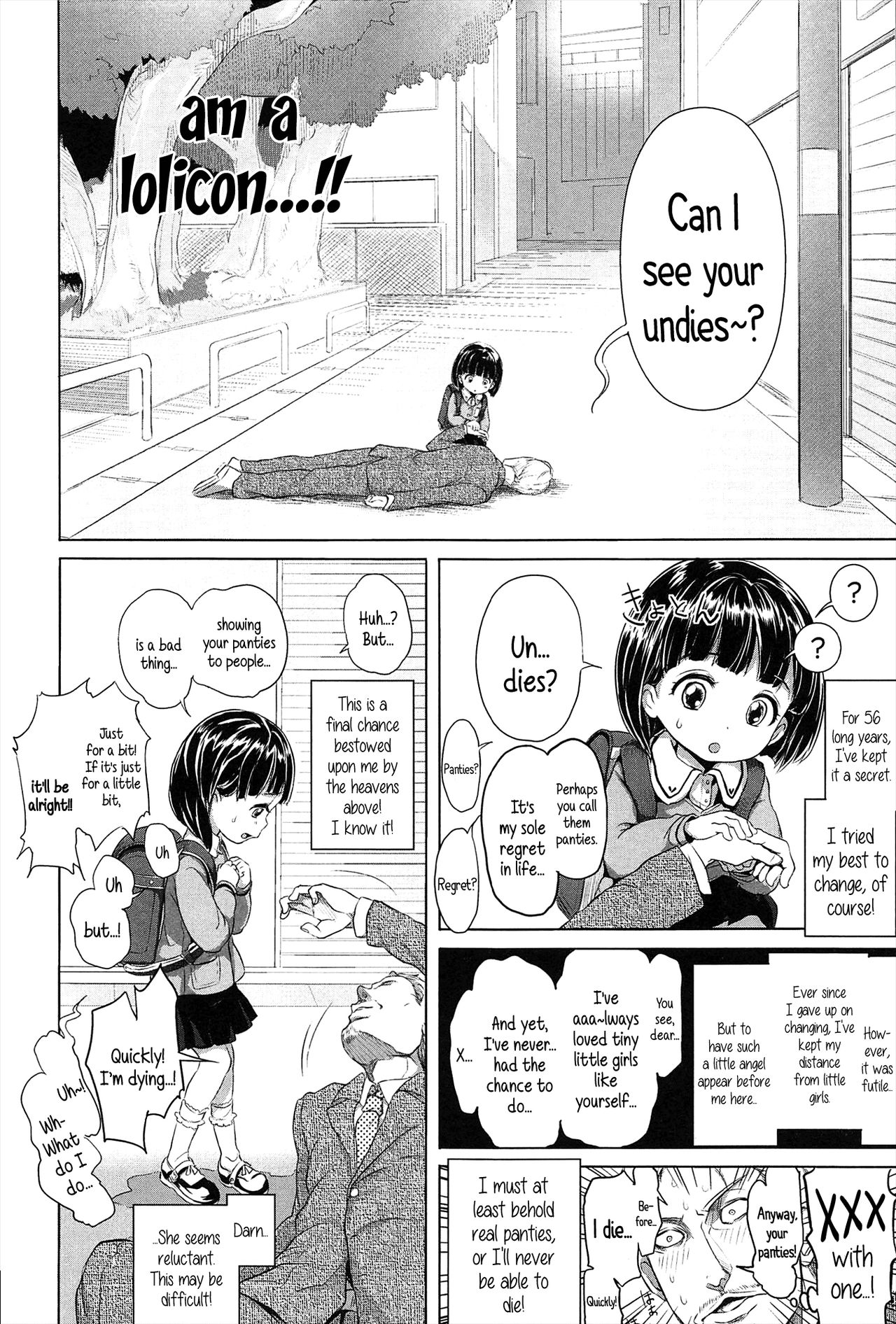 Tenshi Mitai ni Yasashii Mei-chan Maji Tenshi | Gentle as an Angel - Mei-chan, Total Angel page 6 full