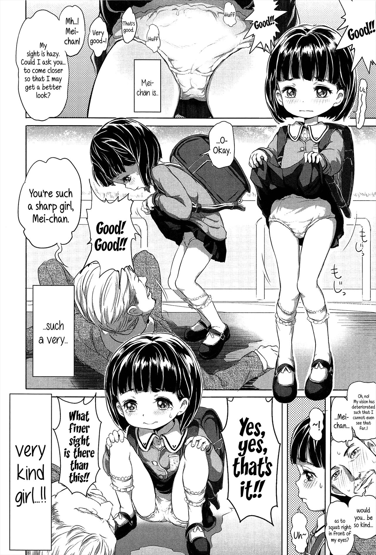 Tenshi Mitai ni Yasashii Mei-chan Maji Tenshi | Gentle as an Angel - Mei-chan, Total Angel page 8 full