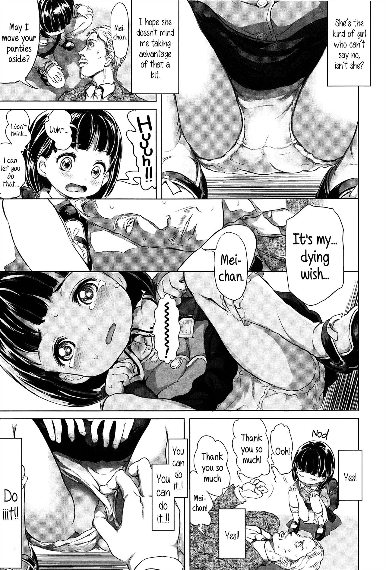 Tenshi Mitai ni Yasashii Mei-chan Maji Tenshi | Gentle as an Angel - Mei-chan, Total Angel page 9 full