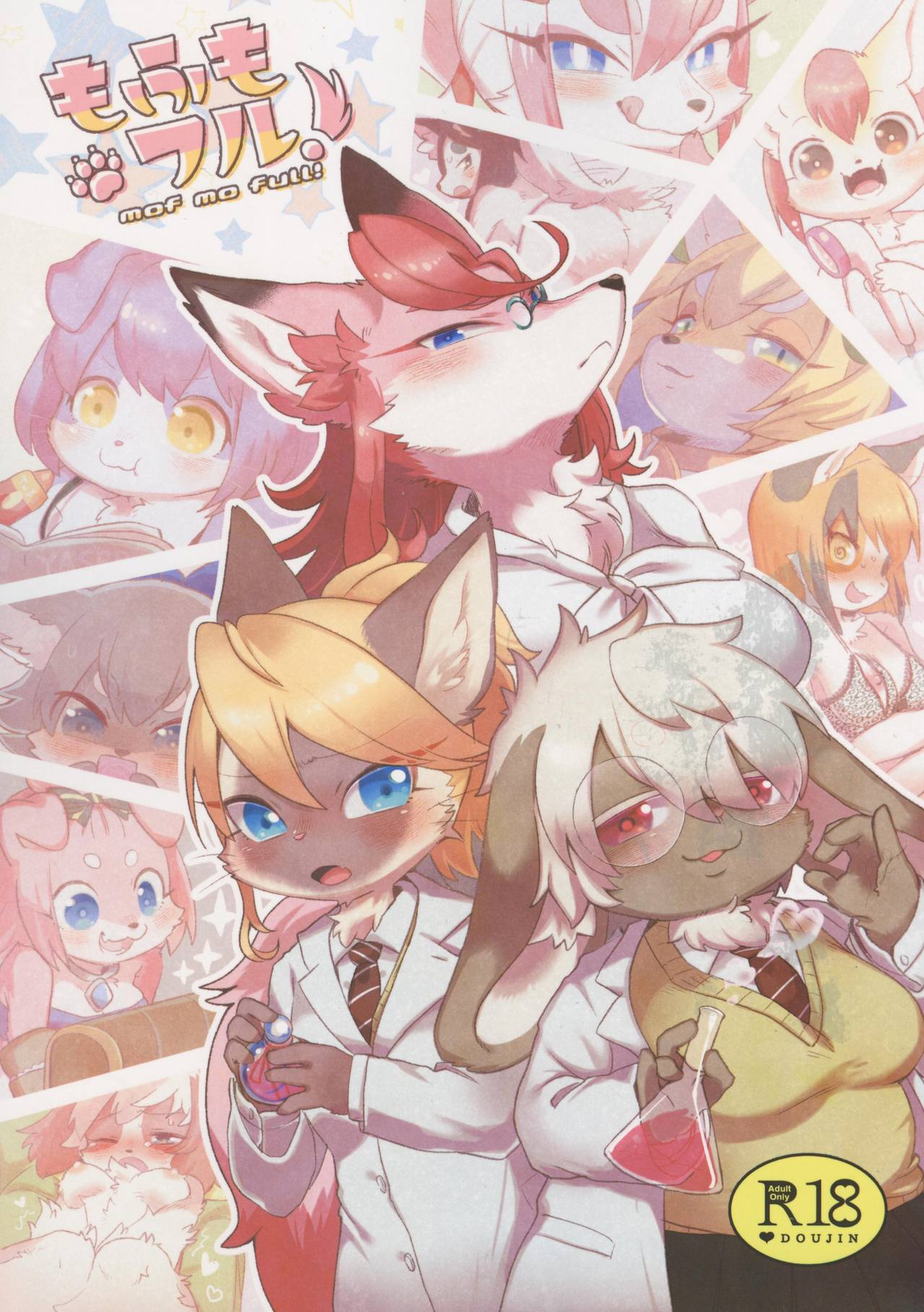 mof mo full! page 2 full