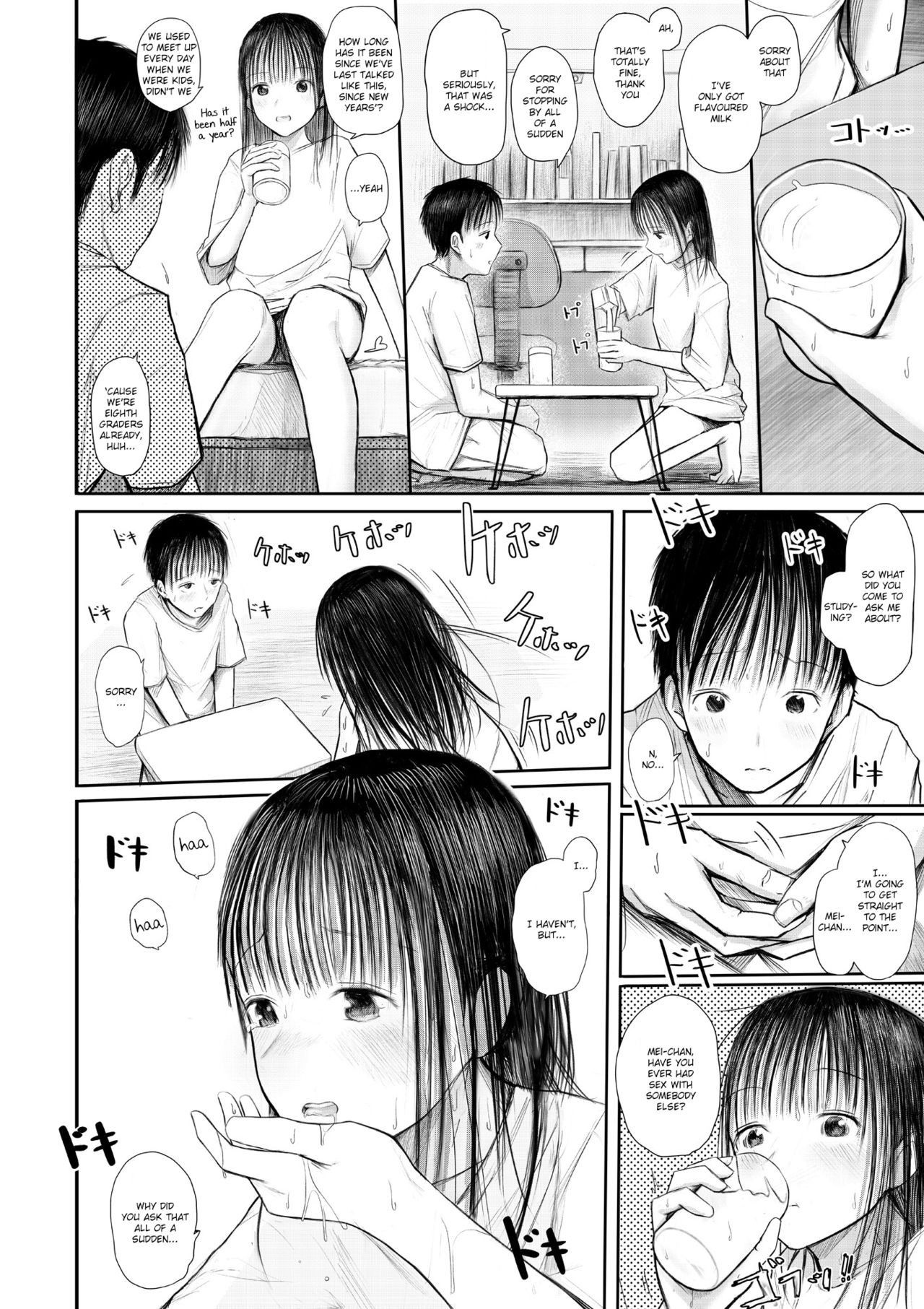Kimi ni Sawareru Shiawase page 5 full