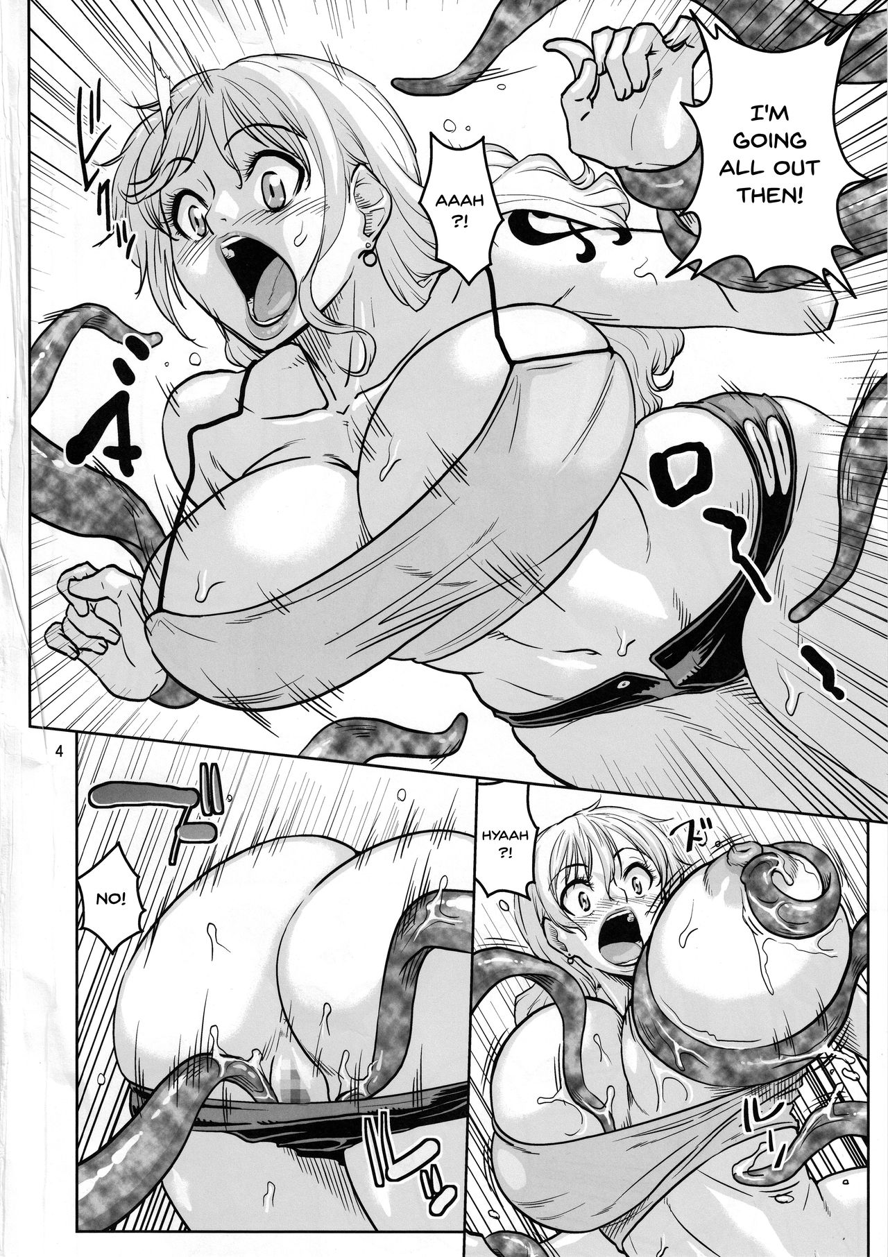Nami Ura 16 Nami-san VS Shokushu Danyuu | Nami Hidden 16 - Nami-san VS The Tentacle Man page 3 full