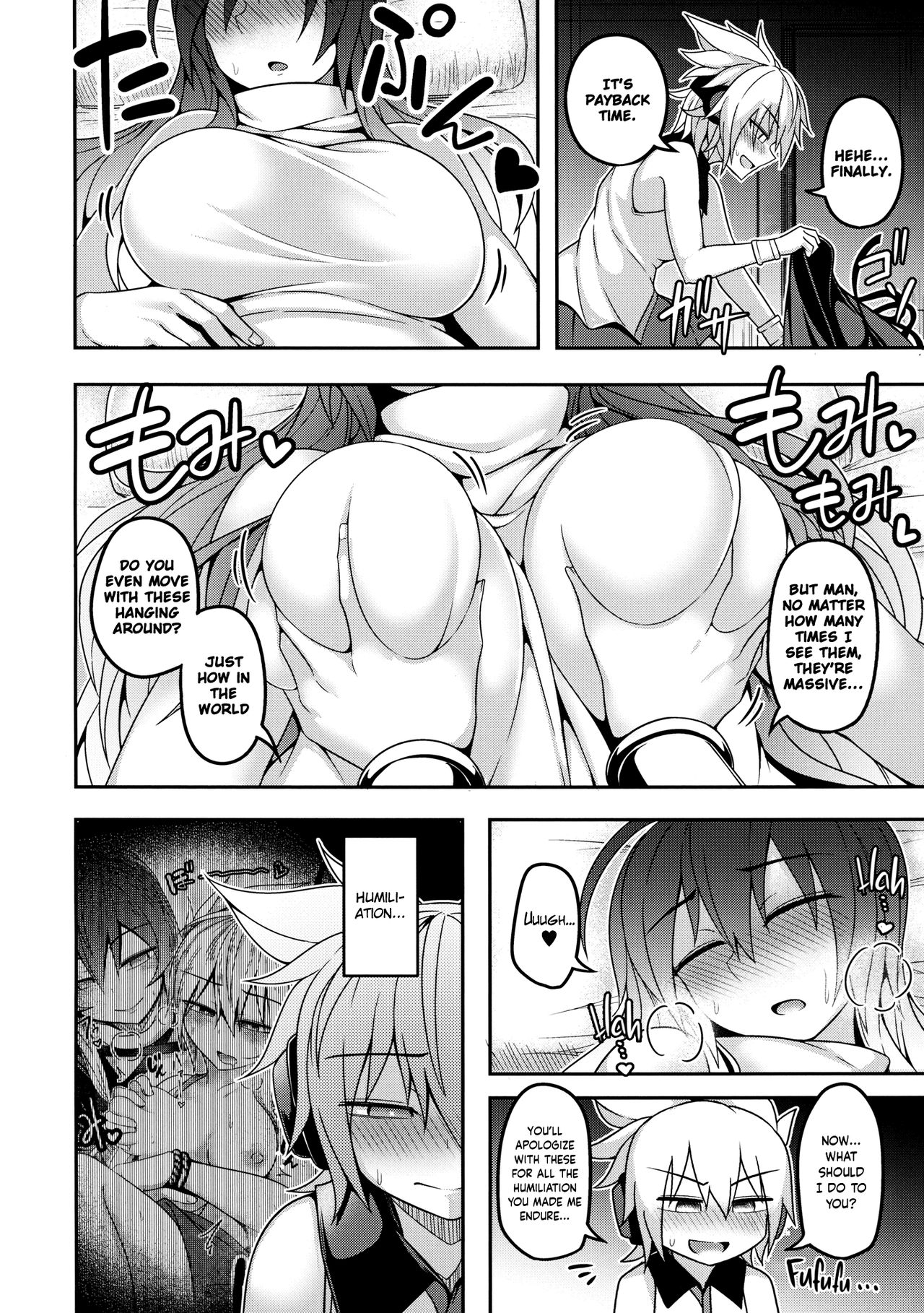 Bonnou no Matenrou 2 | A Skyscraper of Passion 2 page 9 full