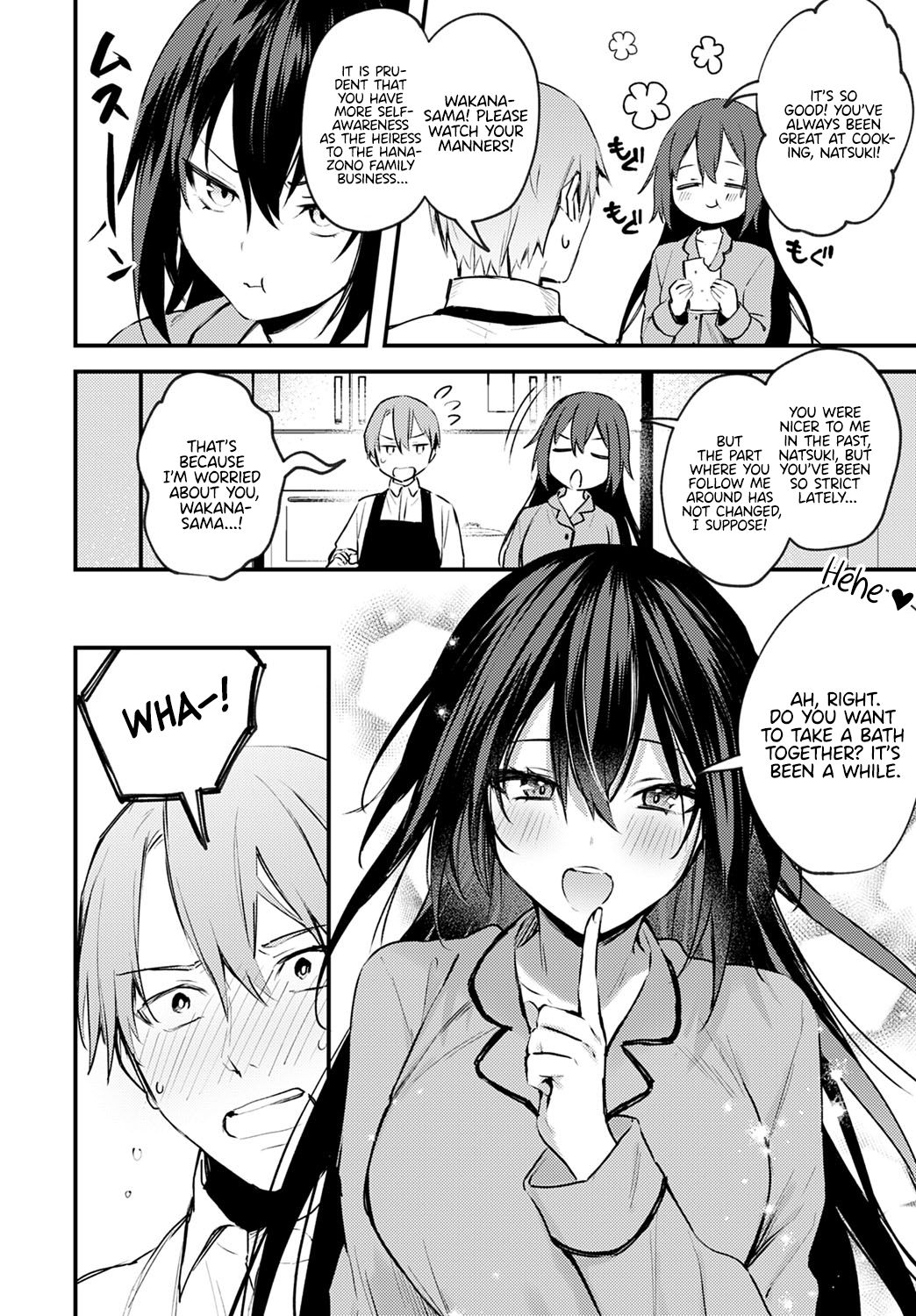 Chikakute Tooi Anata page 2 full