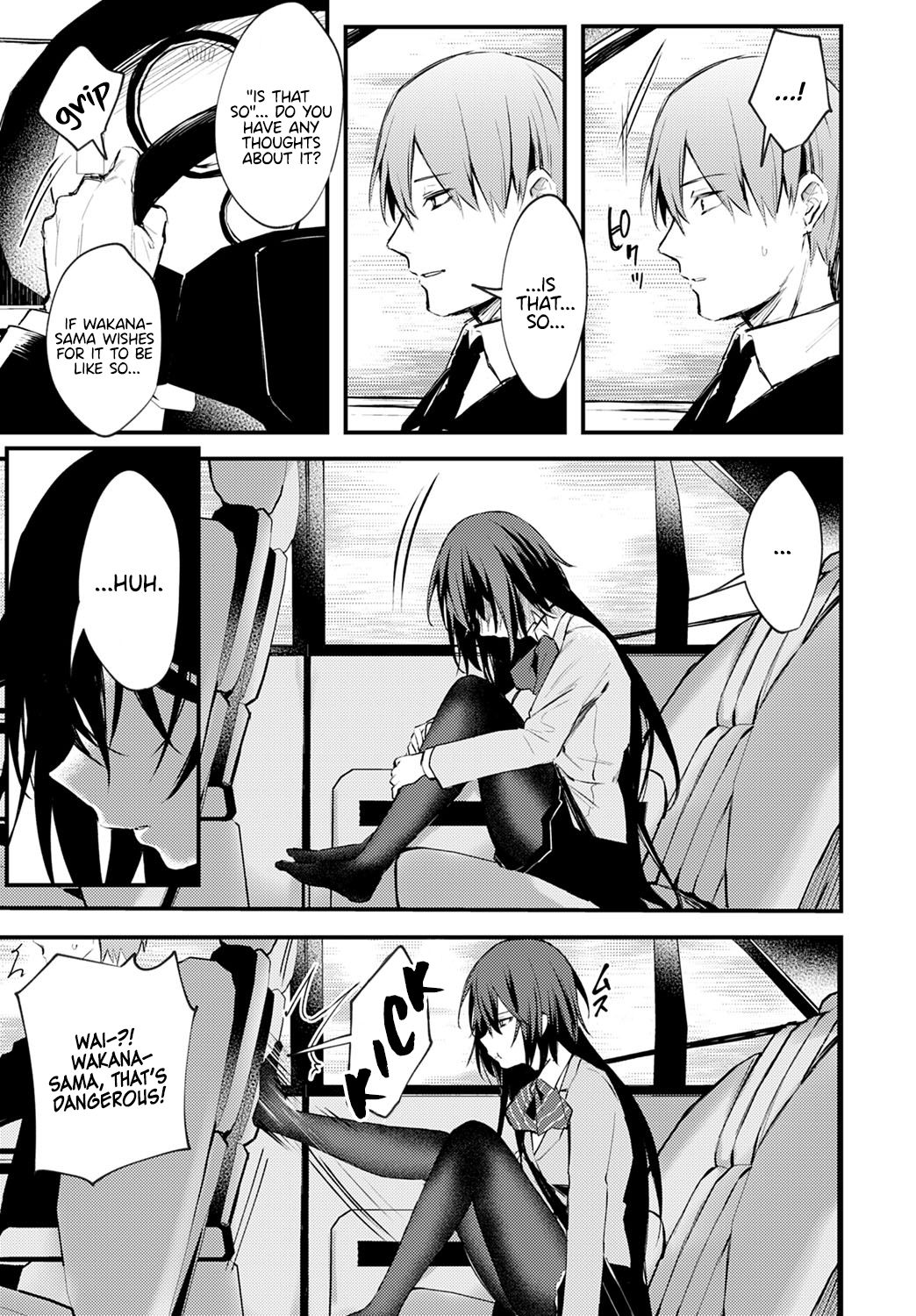 Chikakute Tooi Anata page 7 full