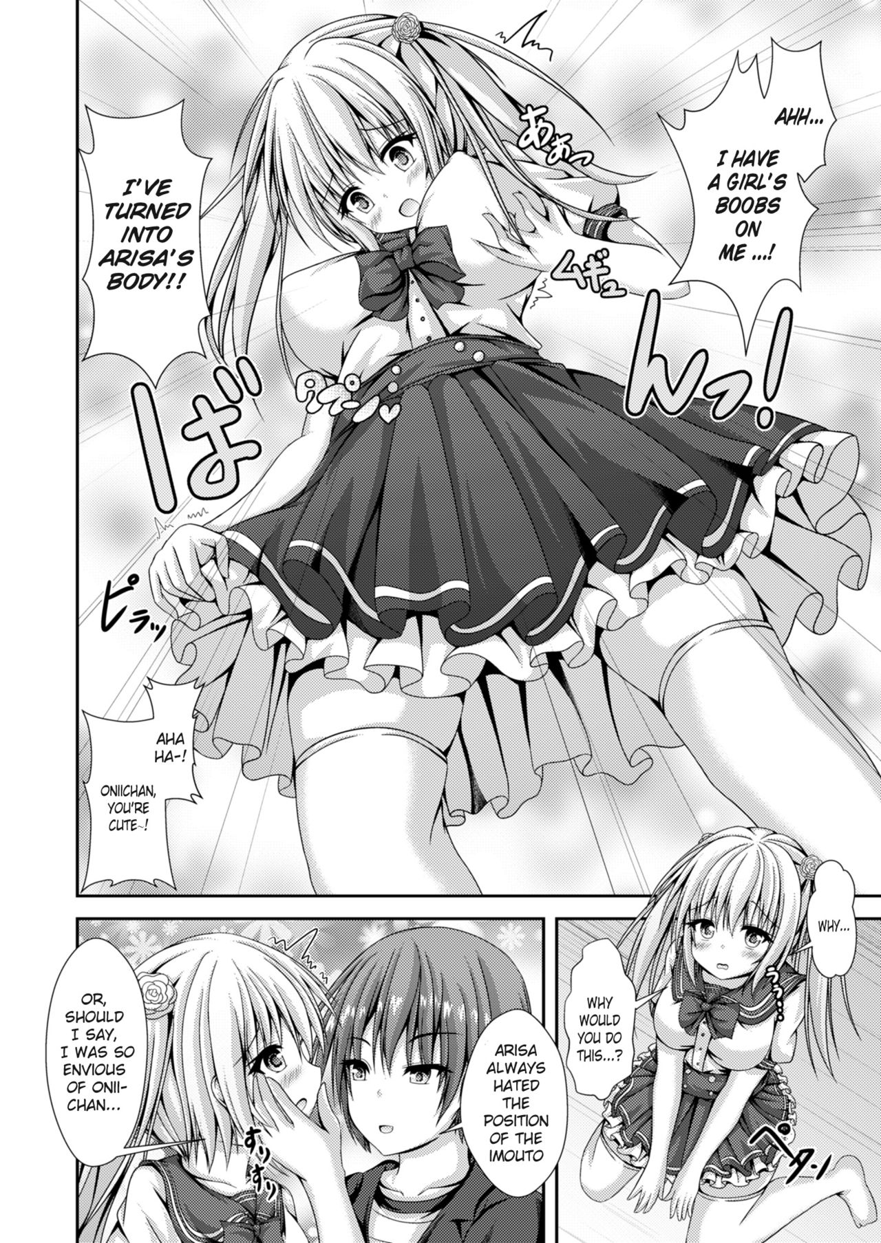 Ecchi na Imouto to Shintai Koukan ~Kyou kara Ore wa Ochinpo Dorei~ | Switching Bodies With a Lewd Sister: From Today on I'll be a Cock Slave page 7 full