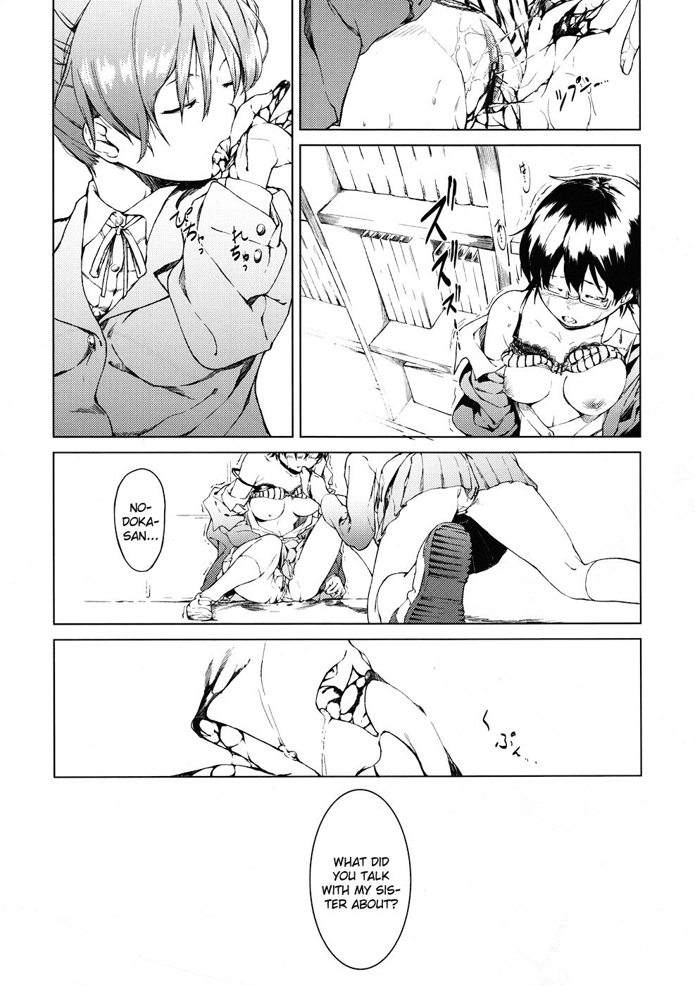 Baby sitters page 5 full