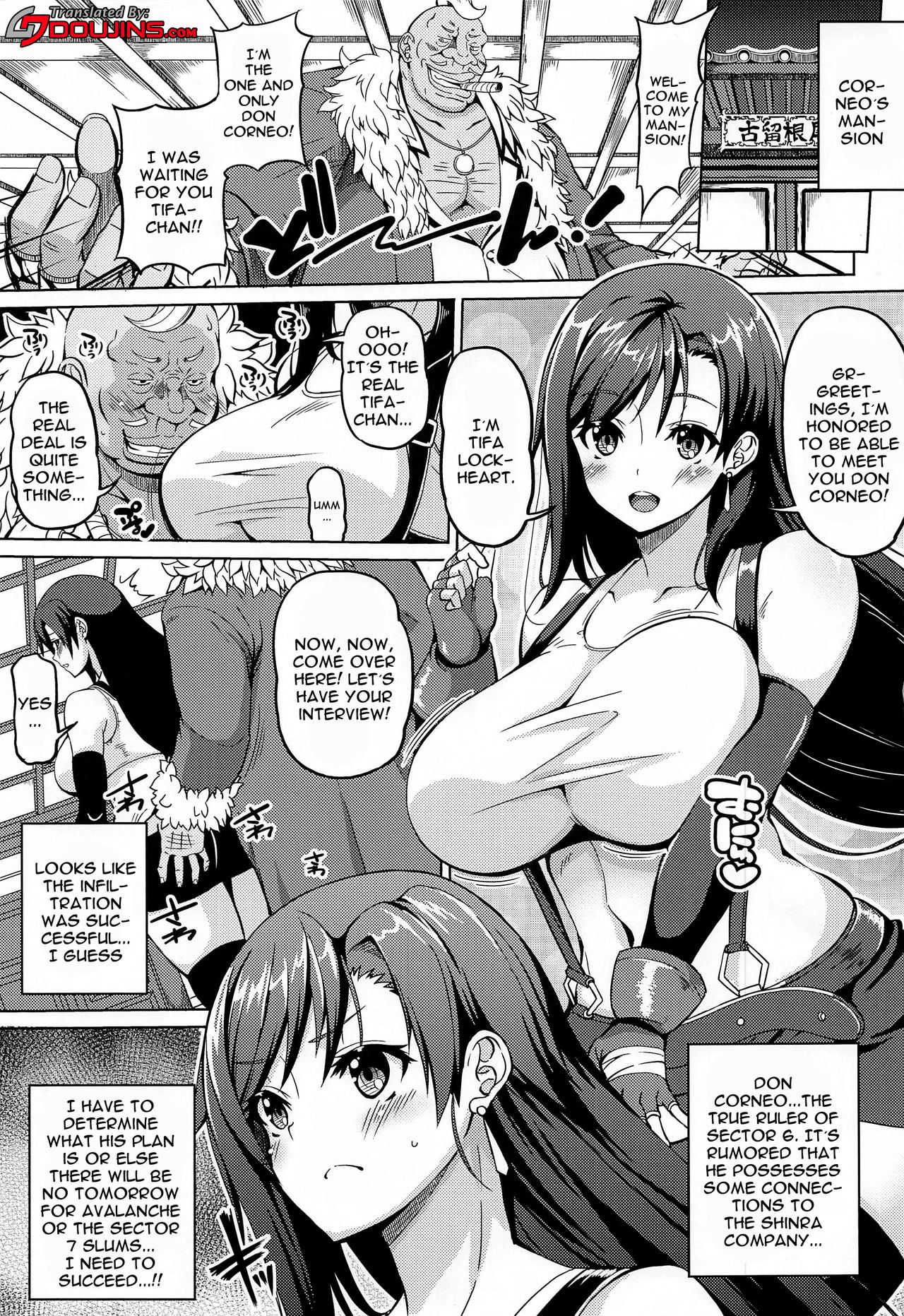 Gensou Kyonyuu | A Big Breasted Fantasy page 2 full