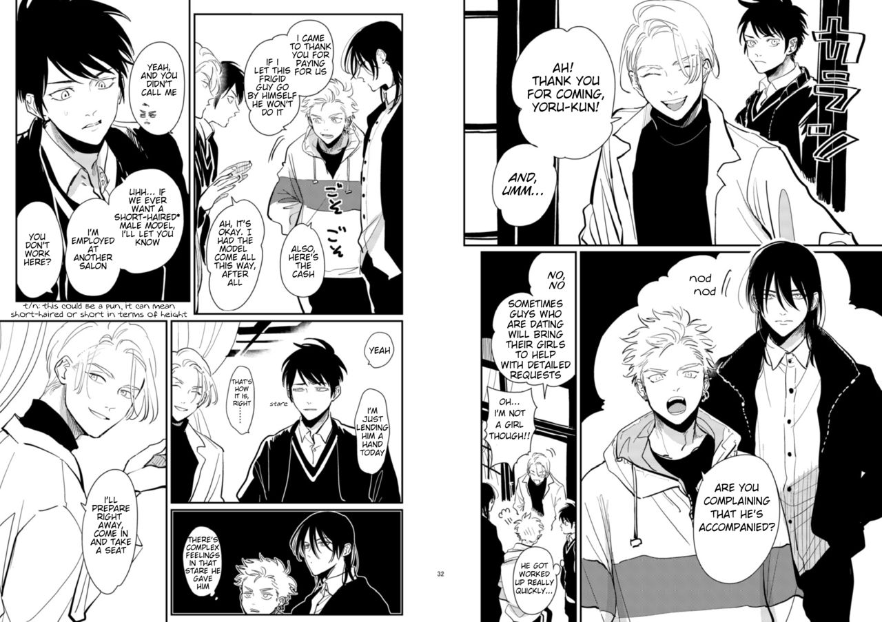 CO Dou 2020 R18 page 3 full