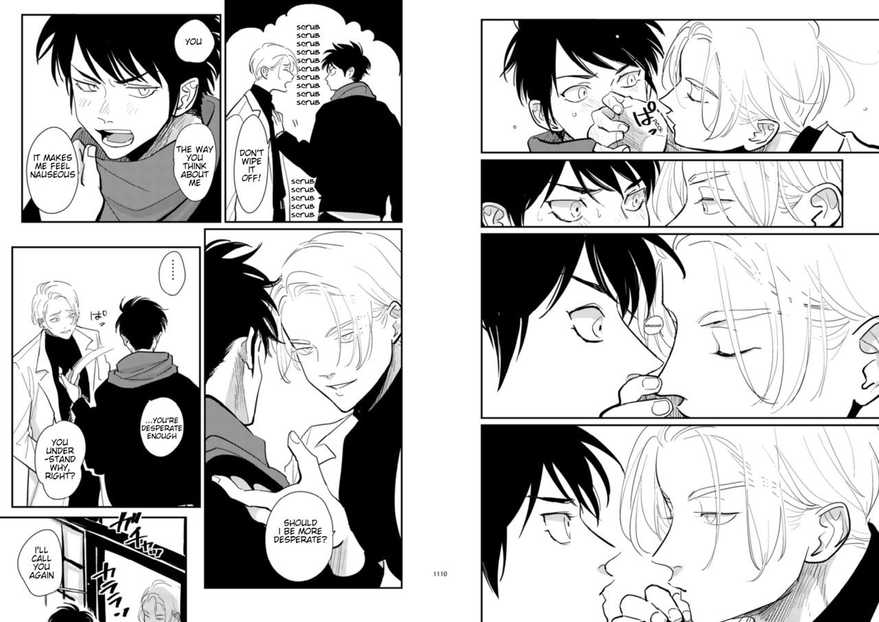 CO Dou 2020 R18 page 7 full